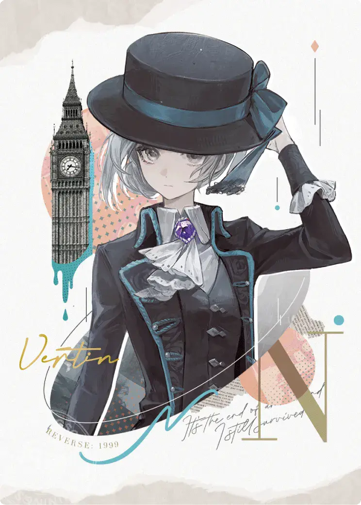 Reverse 1999 UTTU Cards II R1999 Shop UTTU Cards II VR 006