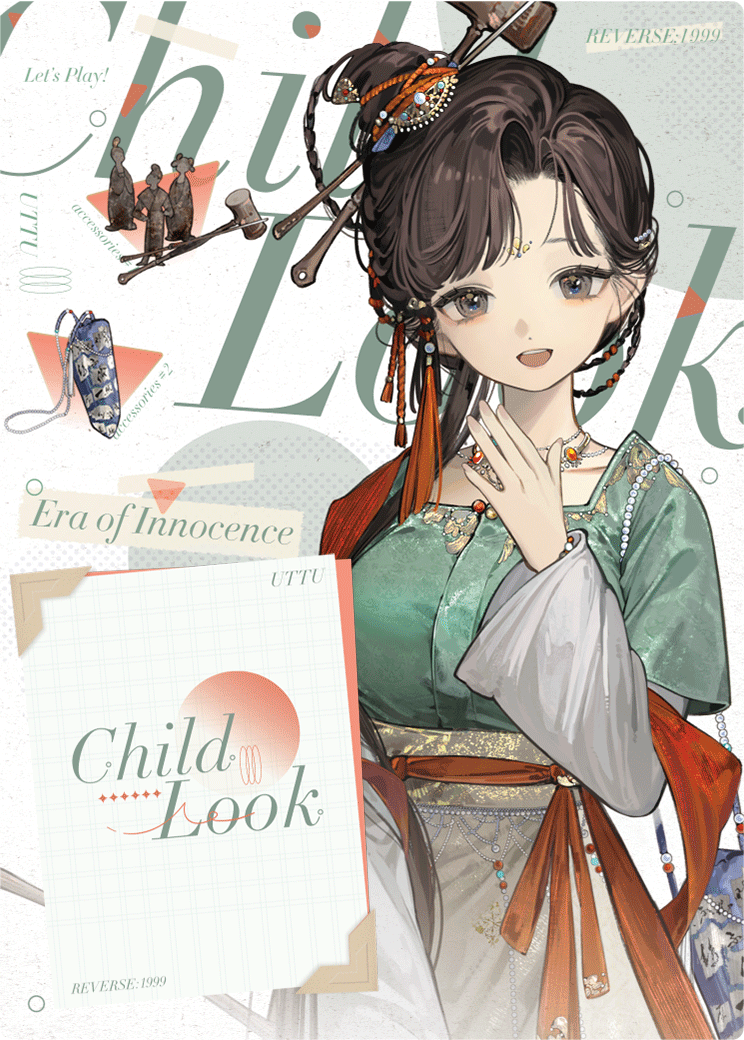 Reverse 1999 UTTU Cards II R1999 Shop UTTU Cards II XR 005 1