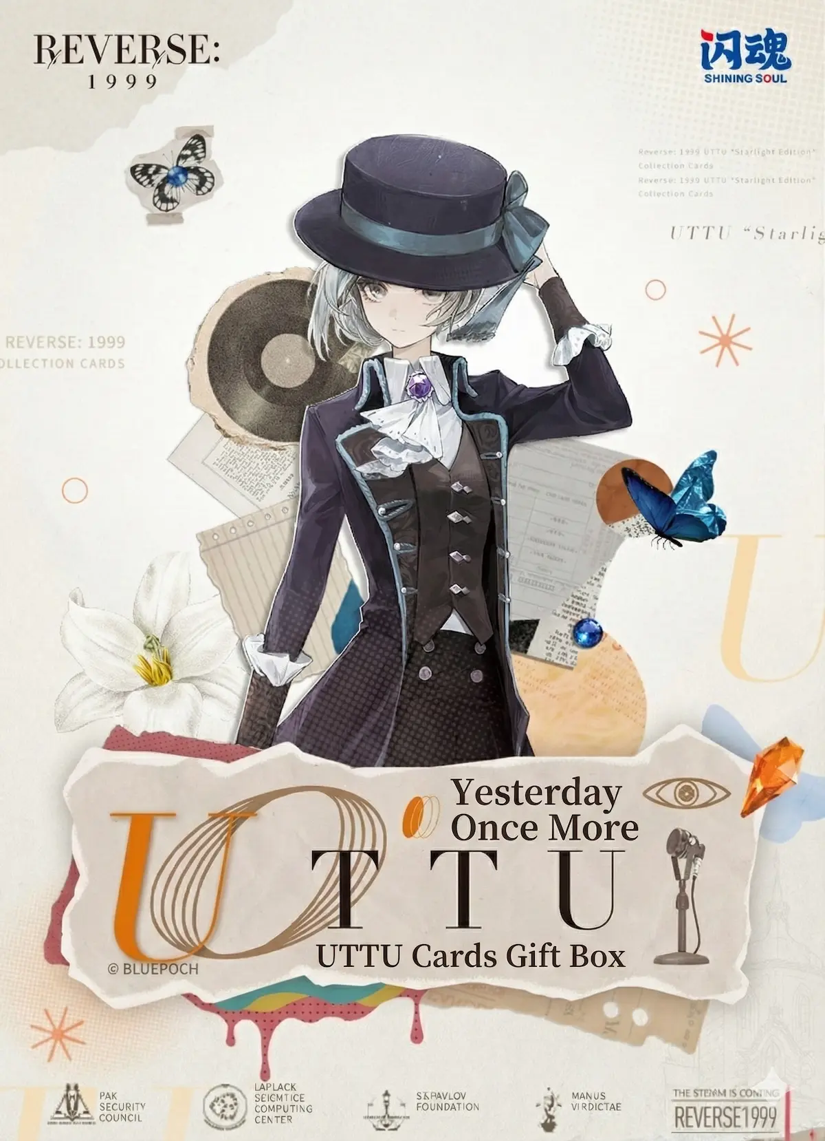 UTTU Cards GIft Box UTTU Cards GIft Box content 1