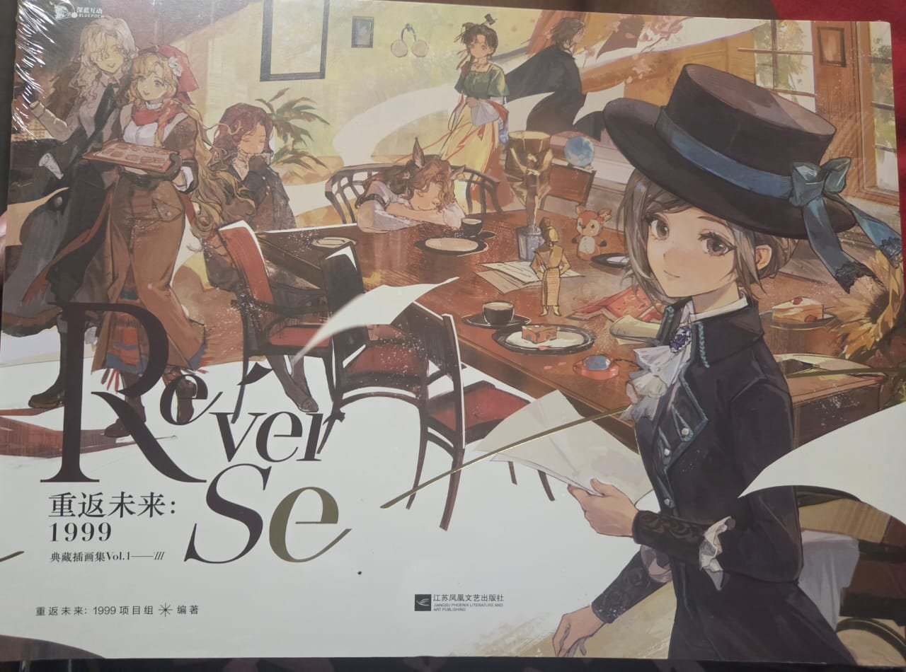 Illustration Collection - Vol 1 Part III