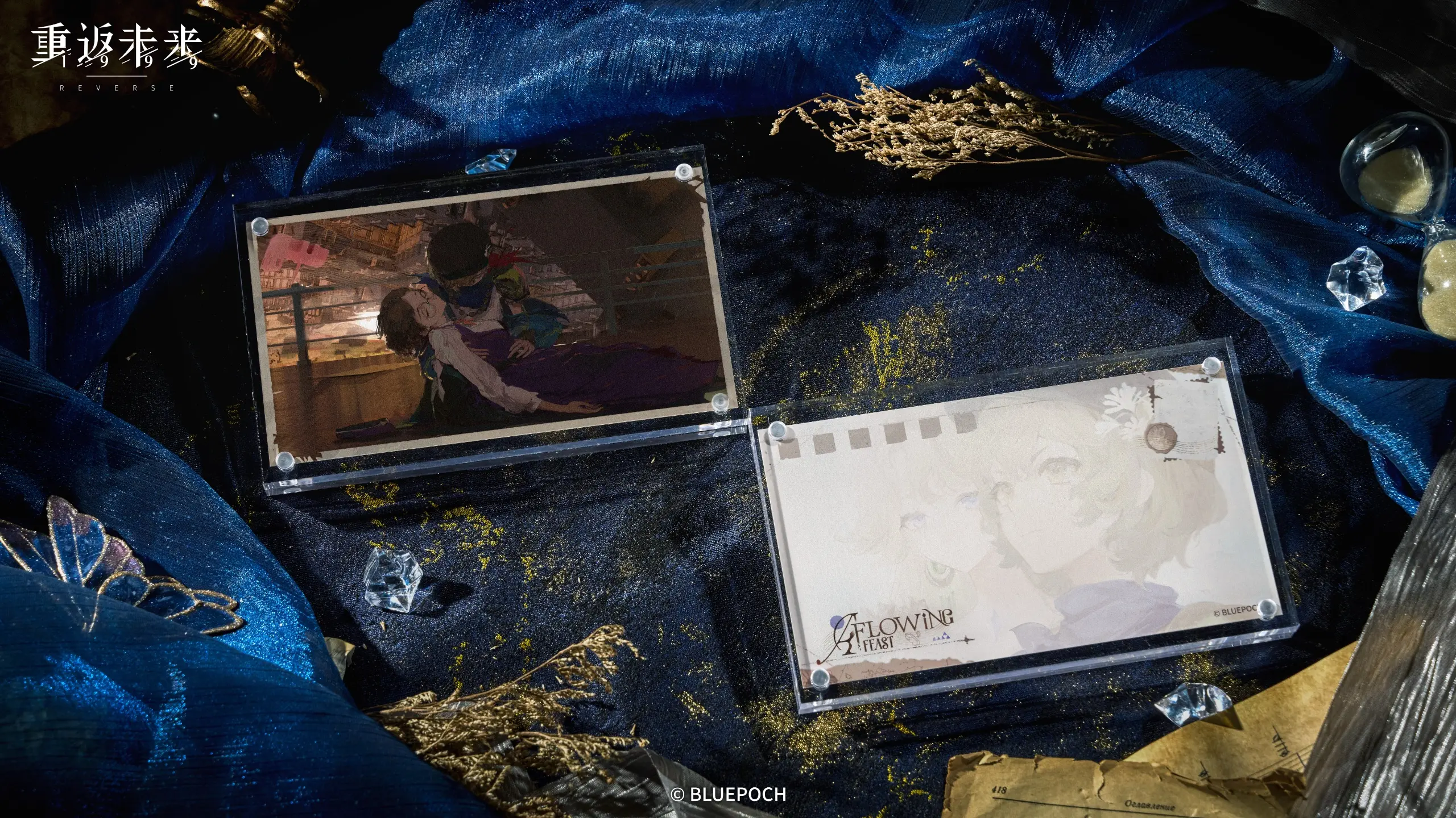 Postcard Pack - A Flowing Feast 9 Postcard Pack - A Flowing Feast a flowing feast o reverse 1999 postcard pack content 3