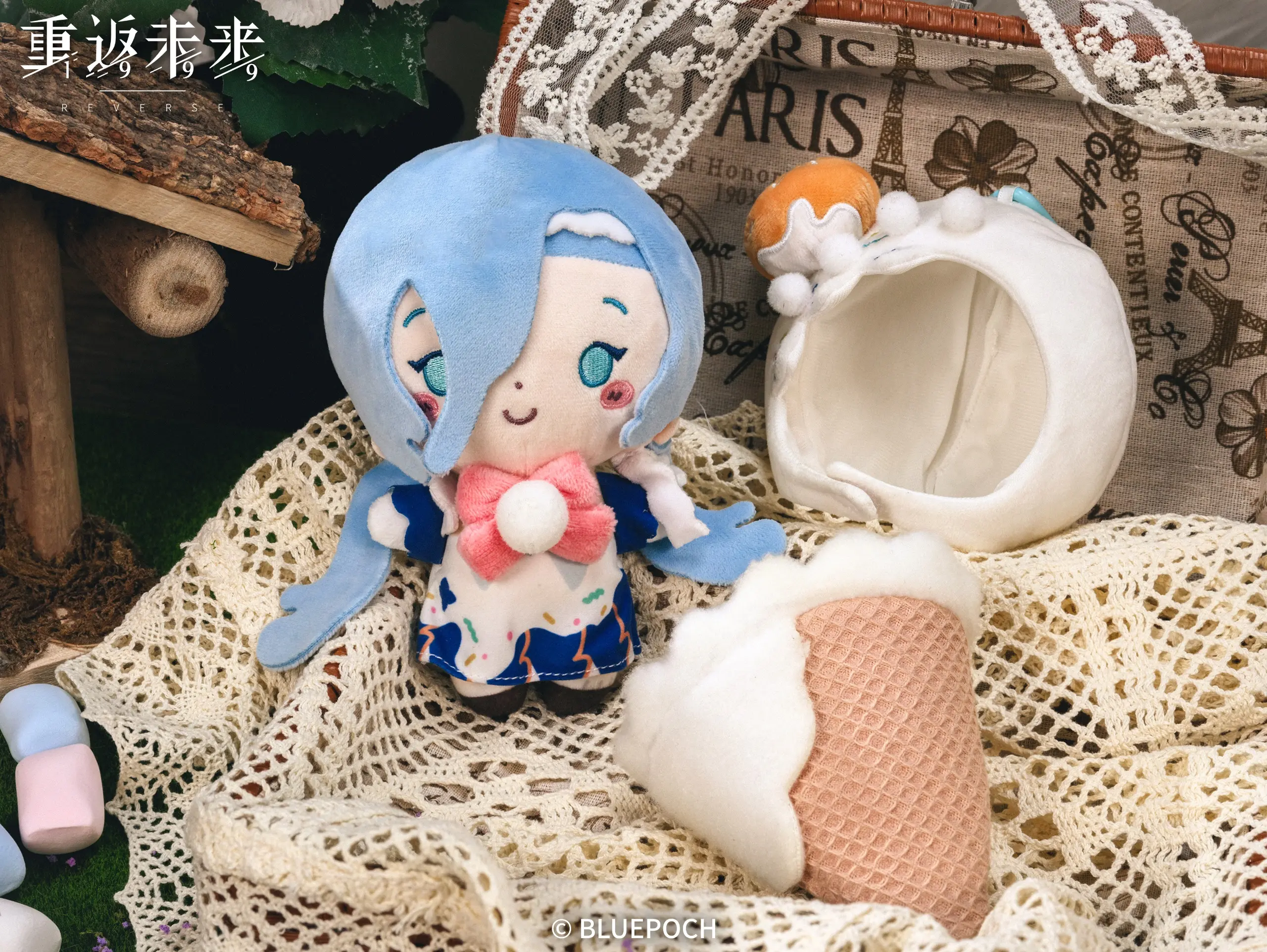 37 Plush - A Gift Of Nourishment A Gift Of Nourishment O Reverse 1999 37 Plush Content 2