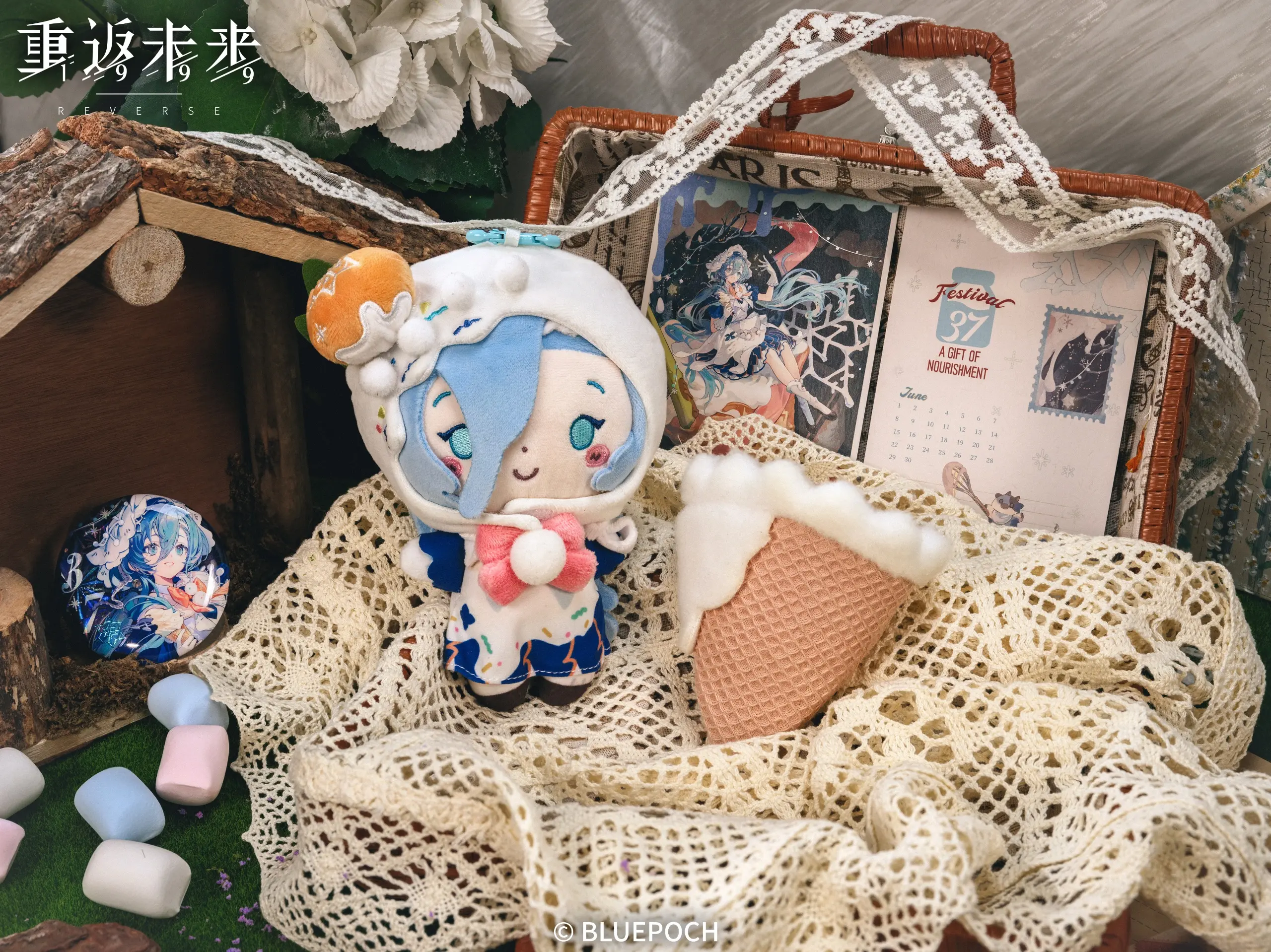37 Plush - A Gift Of Nourishment A Gift Of Nourishment O Reverse 1999 37 Plush Content 4