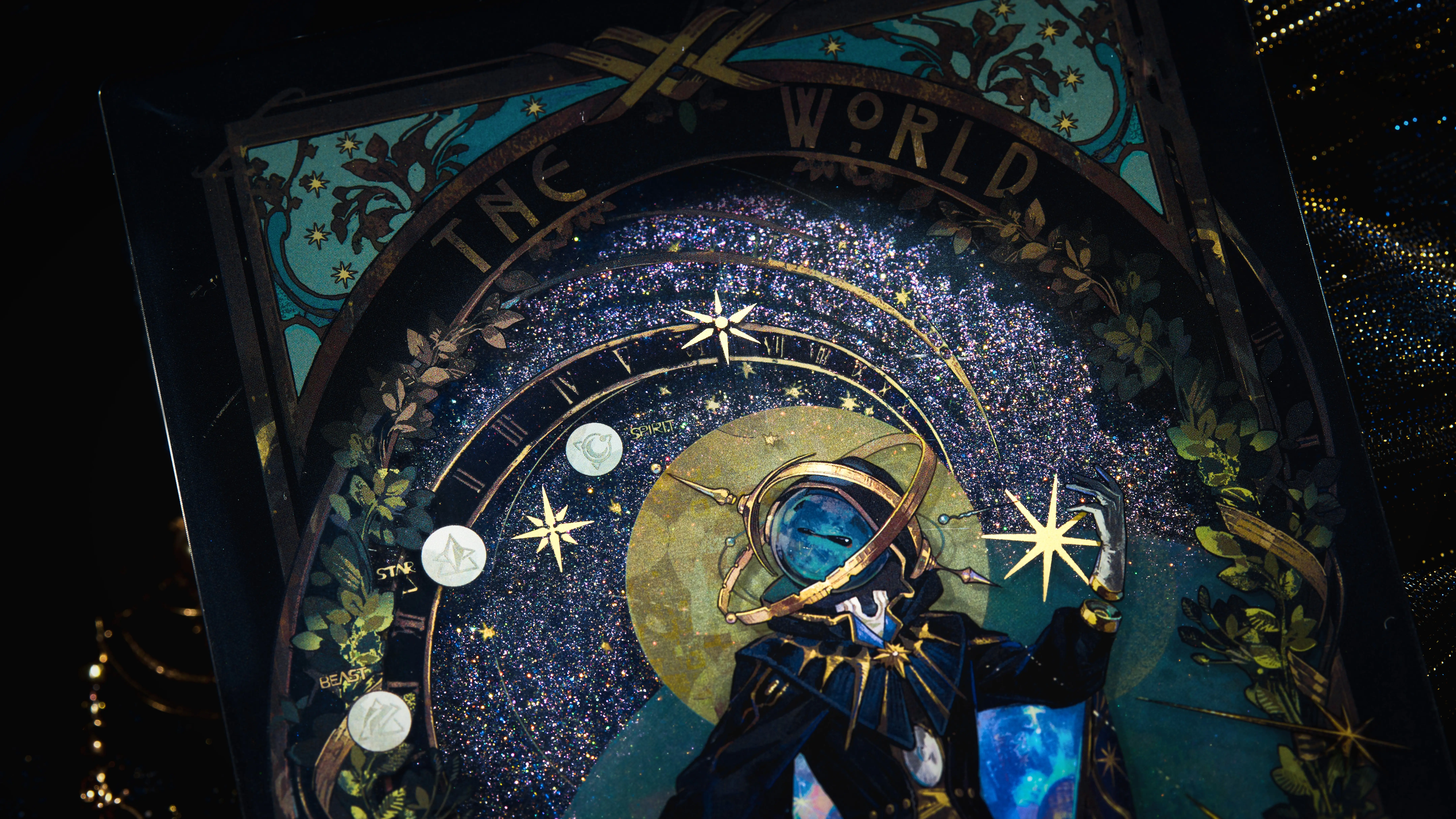 Ulrich Quicksand Acrylic Standee - A Glimpse of the Cosmos 6 Ulrich Quicksand Acrylic Standee - A Glimpse of the Cosmos a glimpse of the cosmos o reverse 1999 ulrich quicksand acrylic standee content 4
