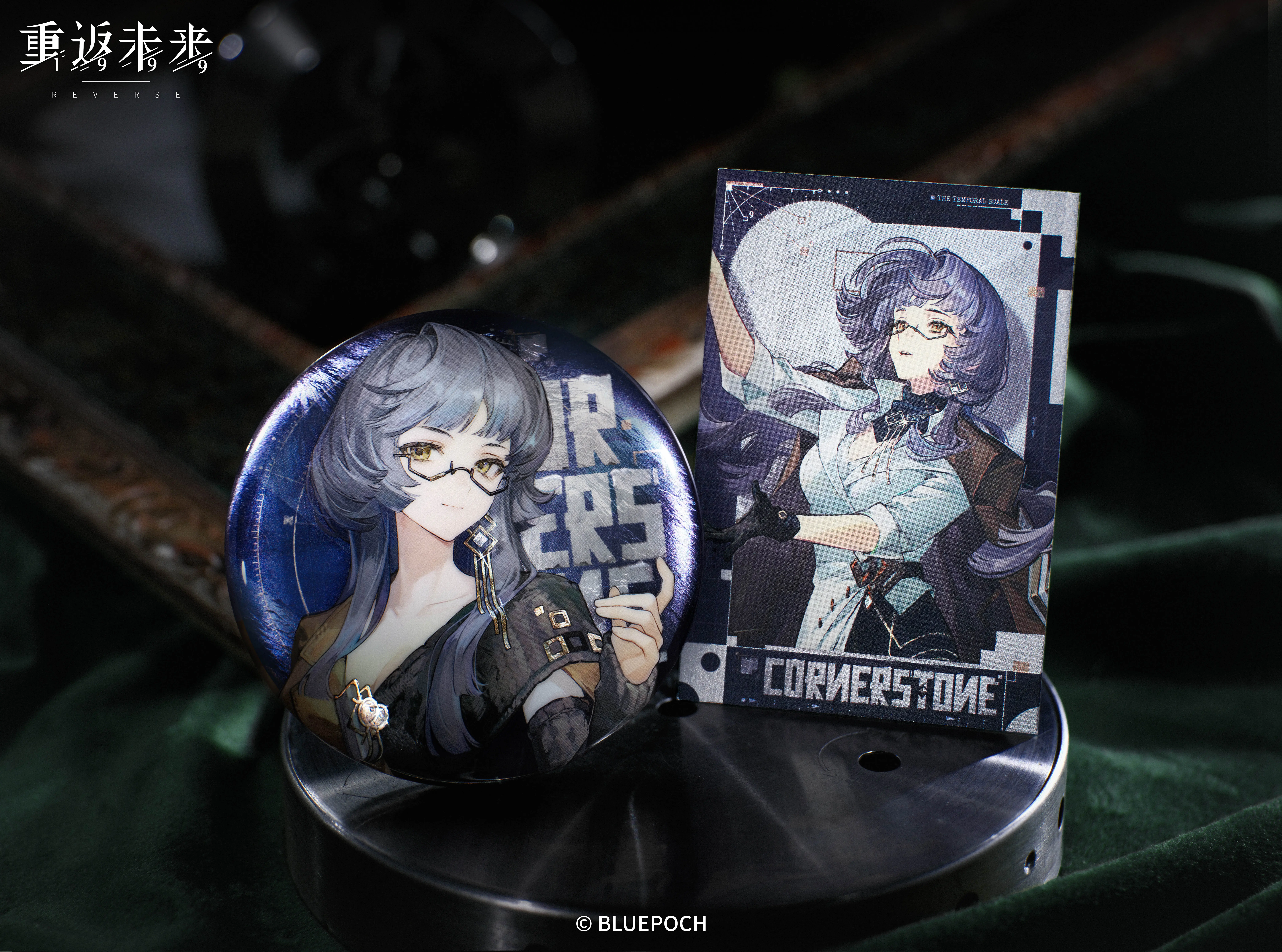 Badges Set - A Haven Restored A Haven Restored O Reverse 1999 Badges Set Content 1