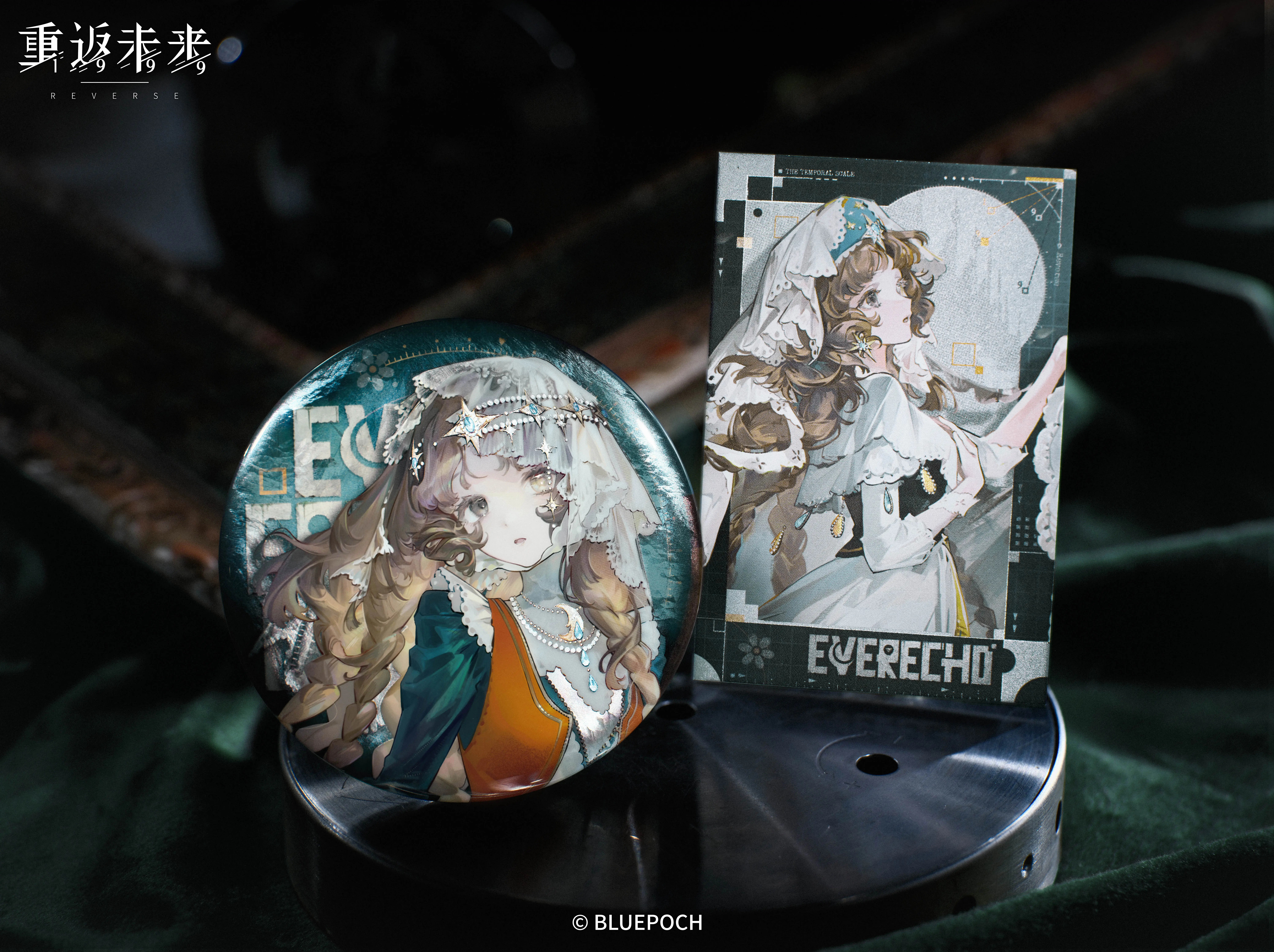 Badges Set - A Haven Restored A Haven Restored O Reverse 1999 Badges Set Content 2