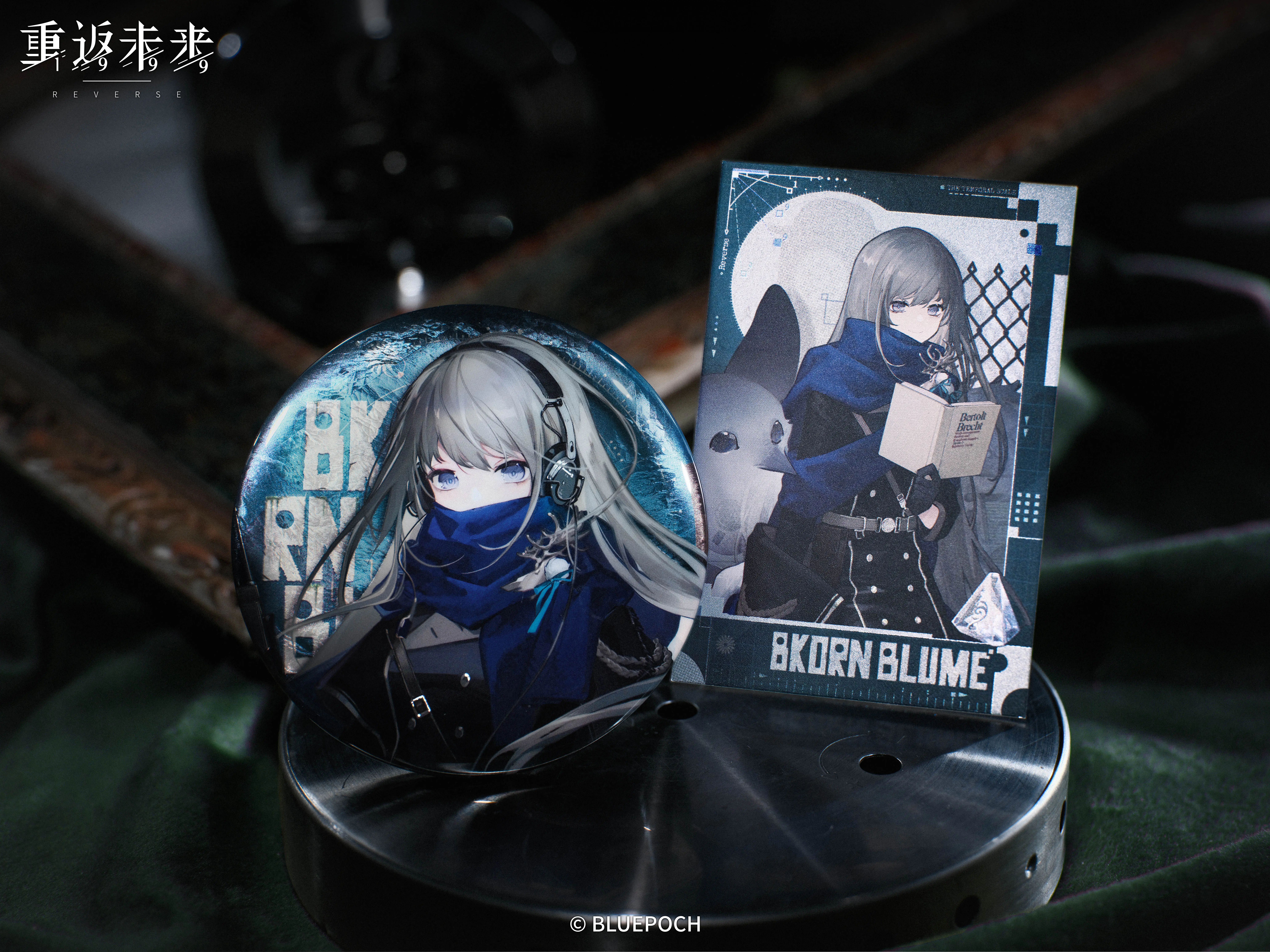 Badges Set - A Haven Restored A Haven Restored O Reverse 1999 Badges Set Content 3