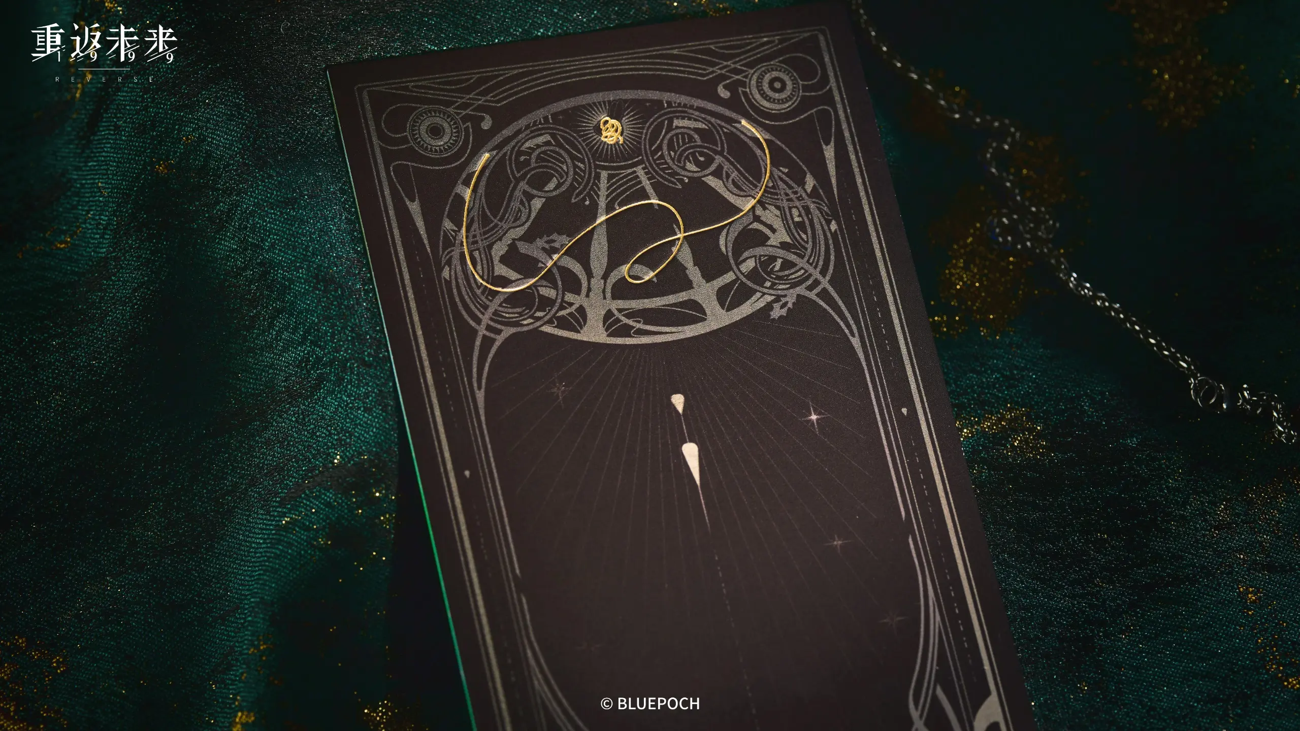 6 Garment Pack - A Hymn to Seclusion 4 6 Garment Pack - A Hymn to Seclusion a hymn to seclusion o reverse 1999 6 garment pack content 3