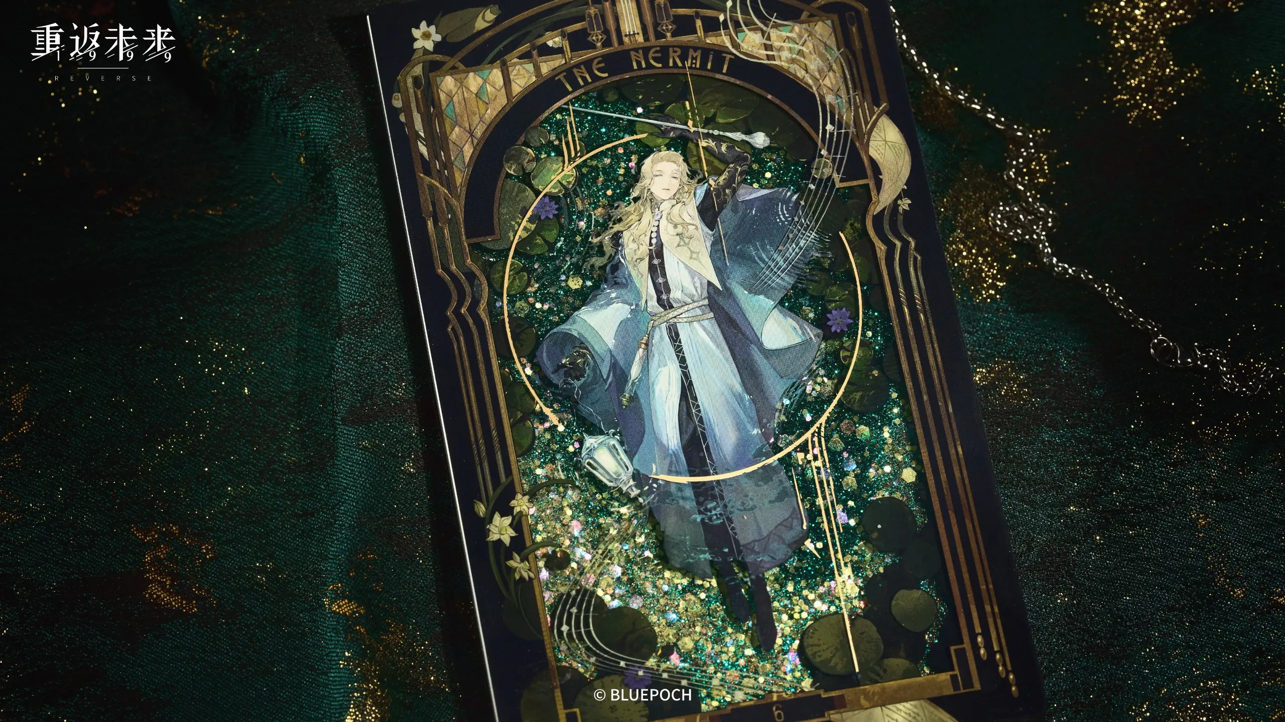 6 Quicksand Acrylic Standee - A Hymn to Seclusion 6 6 Quicksand Acrylic Standee - A Hymn to Seclusion a hymn to seclusion o reverse 1999 6 quicksand acrylic standee content 4