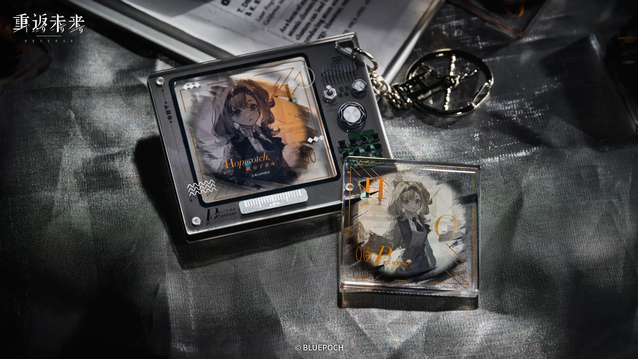 Acrylic Pendent - A Portrait of the Self Vol.2 a portrait of the self vol.2 o reverse 1999 acrylic pendent content 6