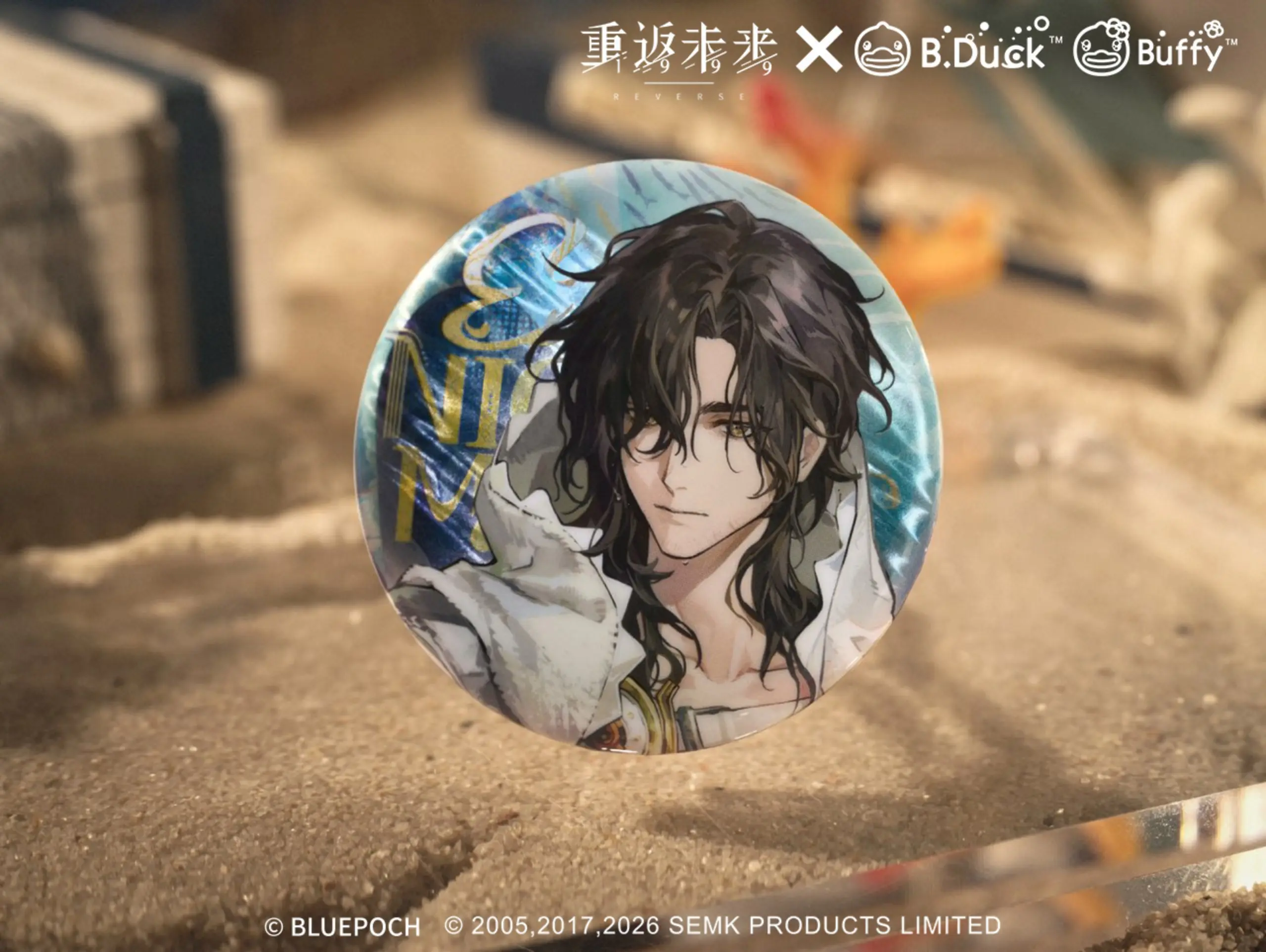 Badges Set - A Stage in Meltemi 7 Badges Set - A Stage In Meltemi A Stage In Meltemi O Reverse 1999 Badges Set Content 3