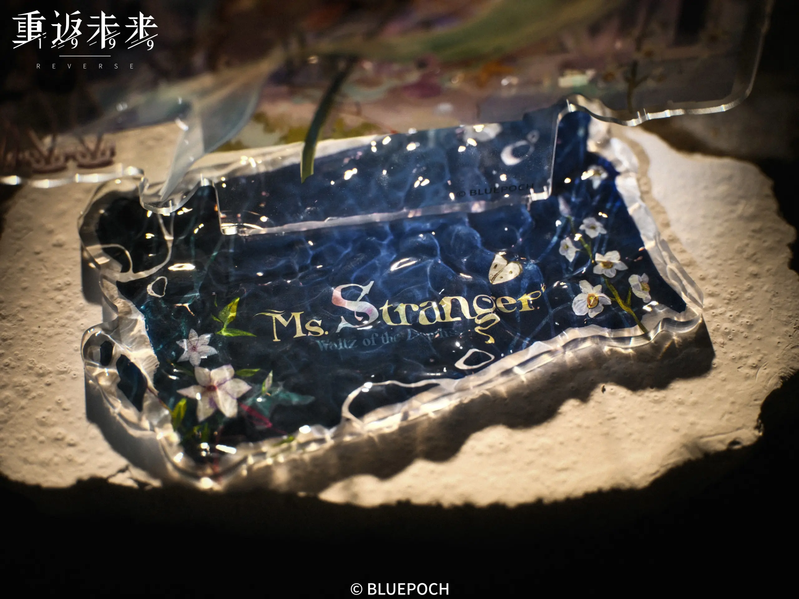 Ms Stranger Garment Standee - A Stage in Meltemi 5 Ms Stranger Garment Standee - A Stage In Meltemi A Stage In Meltemi O Reverse 1999 Ms Stranger Garment Standee Content 3