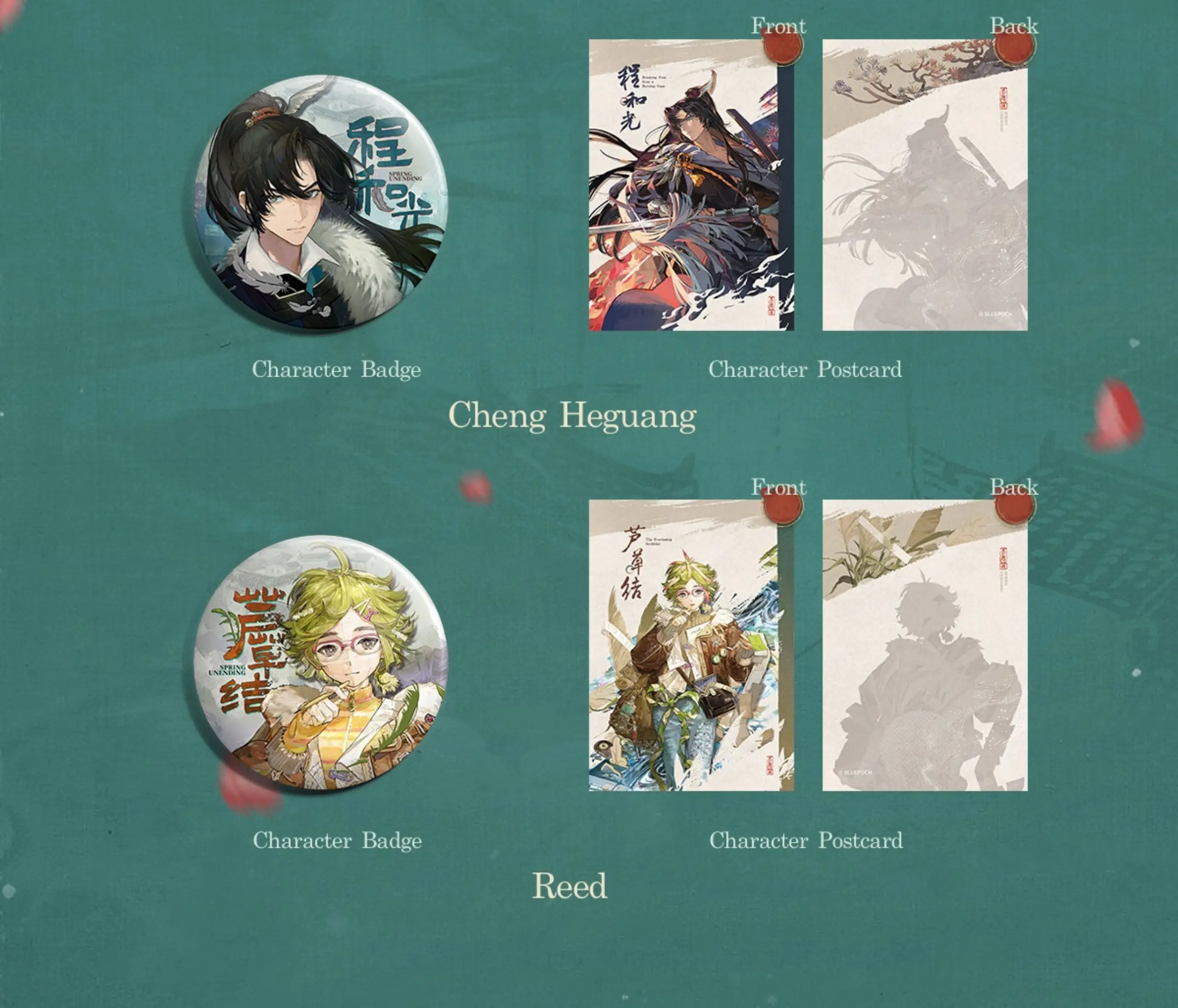 Badges Set - A World in Every Blade 6 Badges Set - A World in Every Blade a world in every blade o reverse 1999 badges set content 2