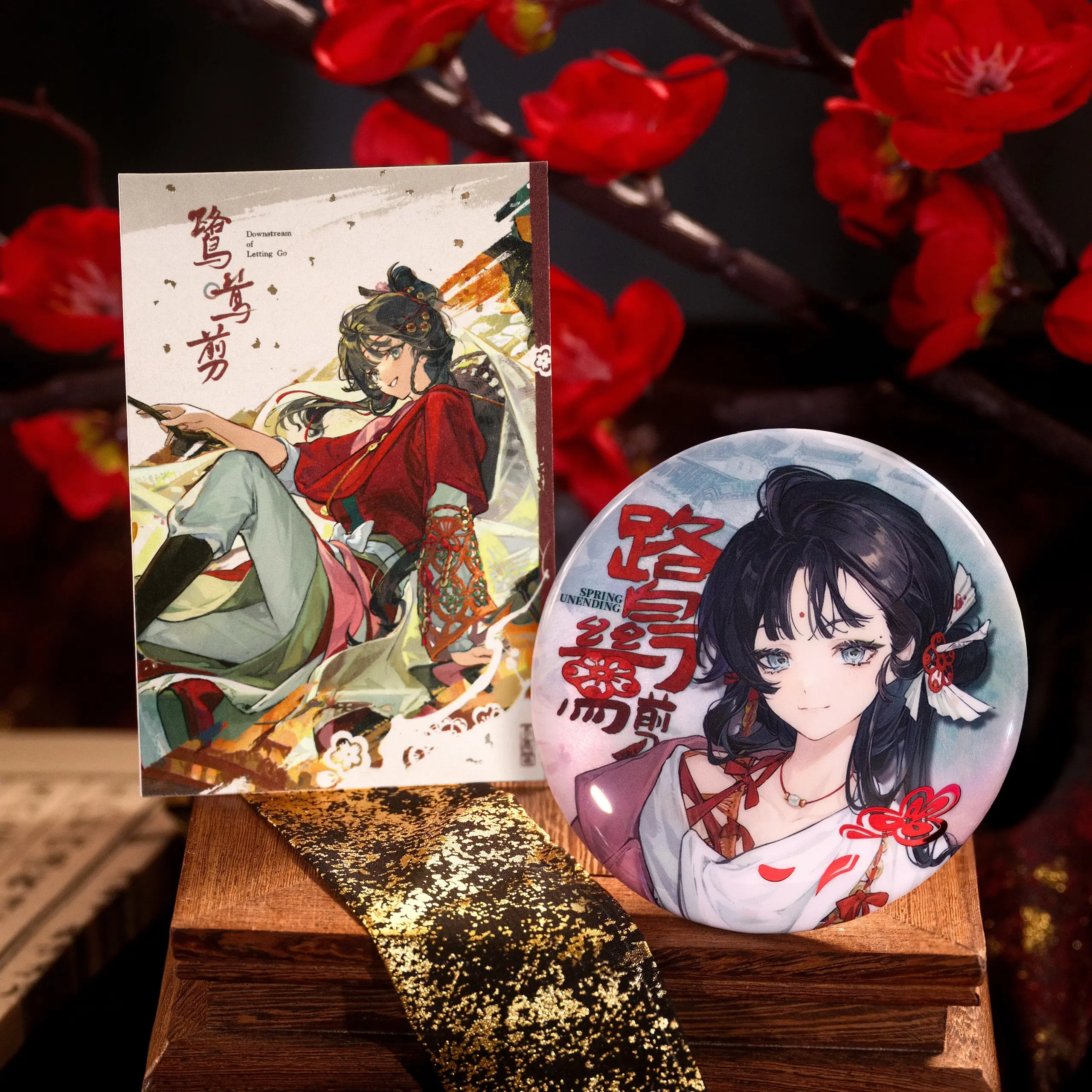 Badges Set - A World in Every Blade 2 Badges Set - A World in Every Blade - Image 2