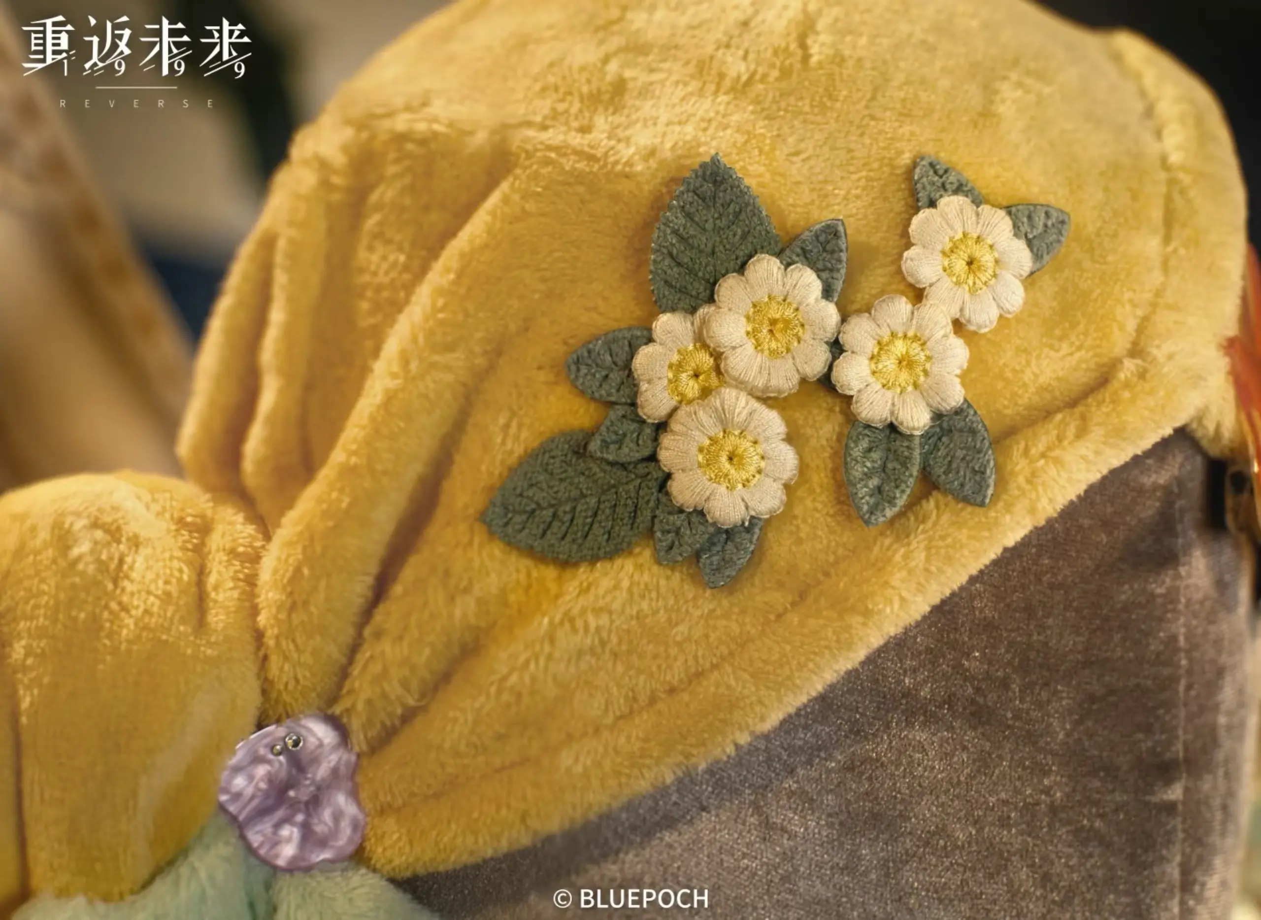 Narcissus Hair Towel Wrap - And That S A Wrap And That S A Wrap O Reverse 1999 Narcissus Hair Towel Wrap Content 2