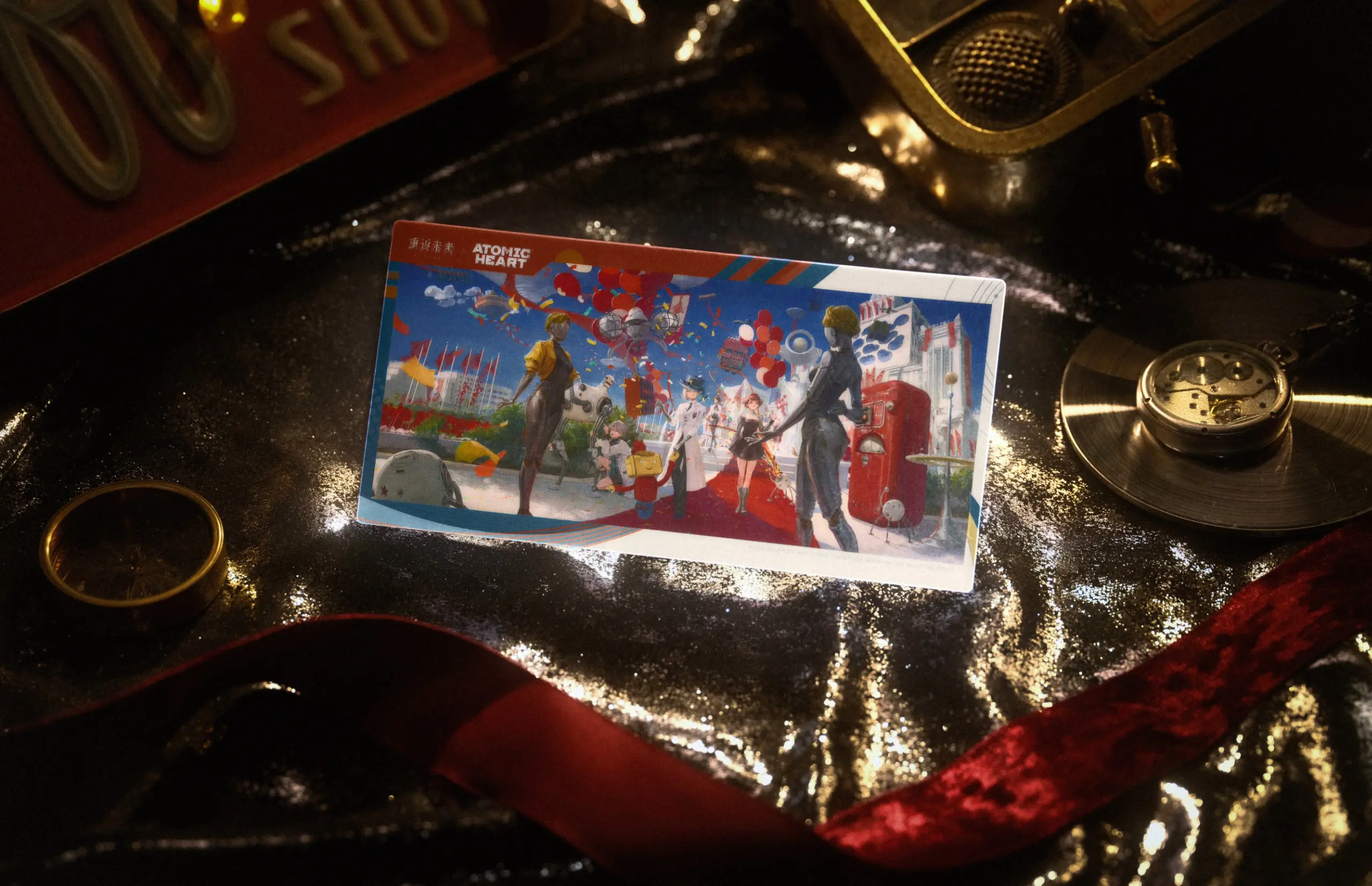 Motion Card - Atomic Heart 3 Motion Card - Atomic Heart Atomic Heart O Reverse 1999 Motion Card Content 2