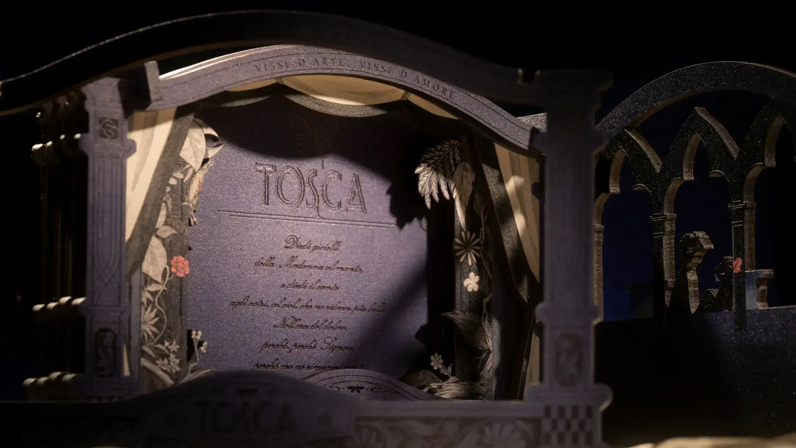 Multi Wooden Toy - Behind the shining pearl behind the shining pearl o reverse 1999 multi wooden toy content 1