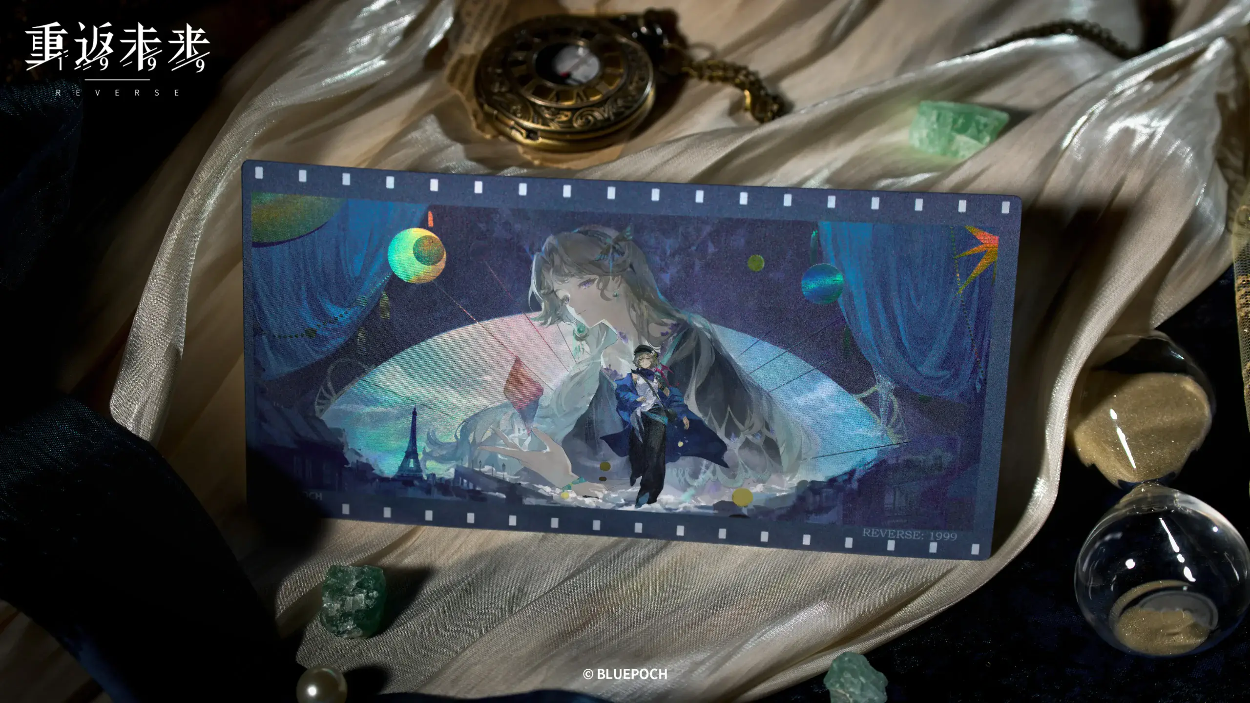 Beryl Raster Cards - Beyond the Intersection beyond the intersection o reverse 1999 beryl raster cards content 2