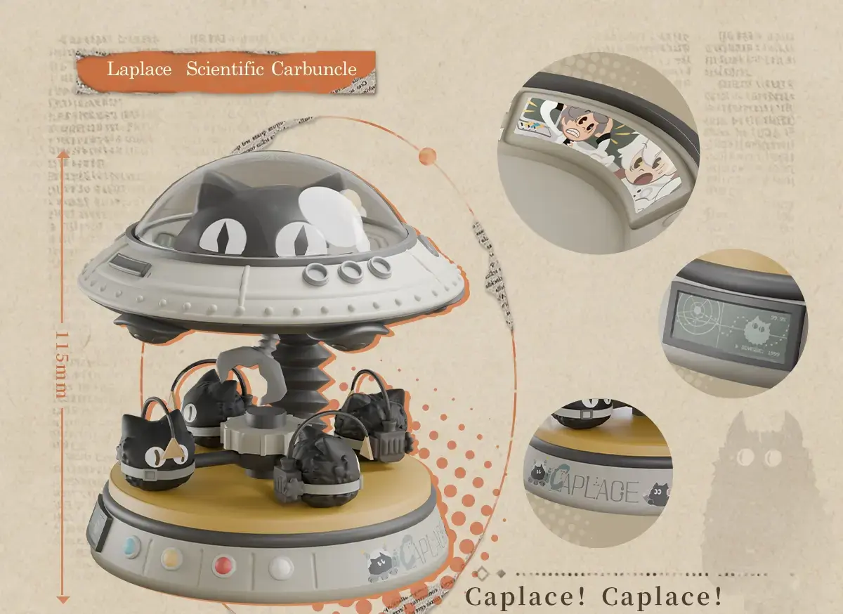 Figure - Carburro Critter Spinning Ornament carburro critter spinning ornament o reverse 1999 figure content 1