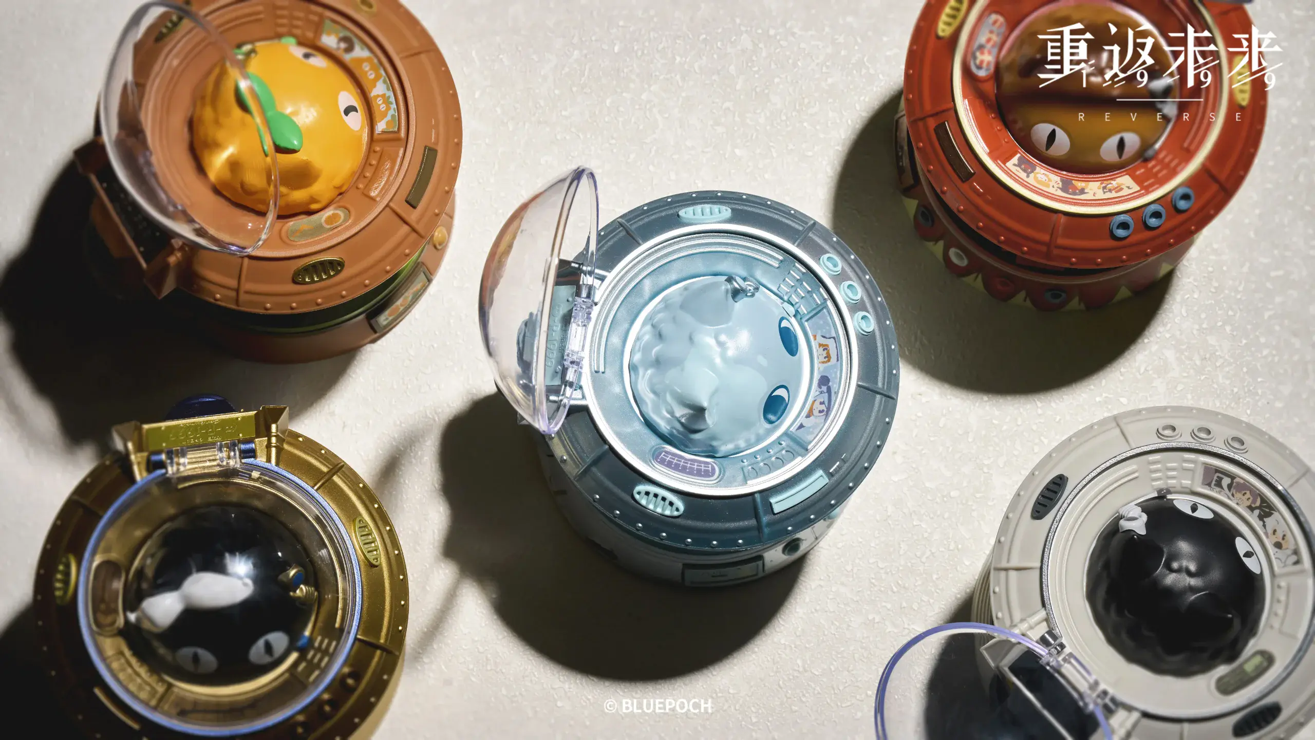 Figure - Carburro Critter Spinning Ornament carburro critter spinning ornament o reverse 1999 figure content 6