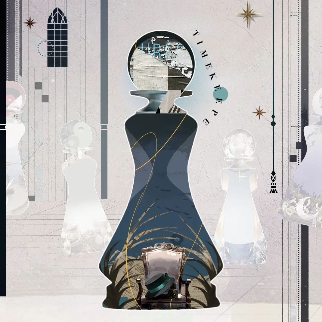 Reverse 1999 Character Perfume