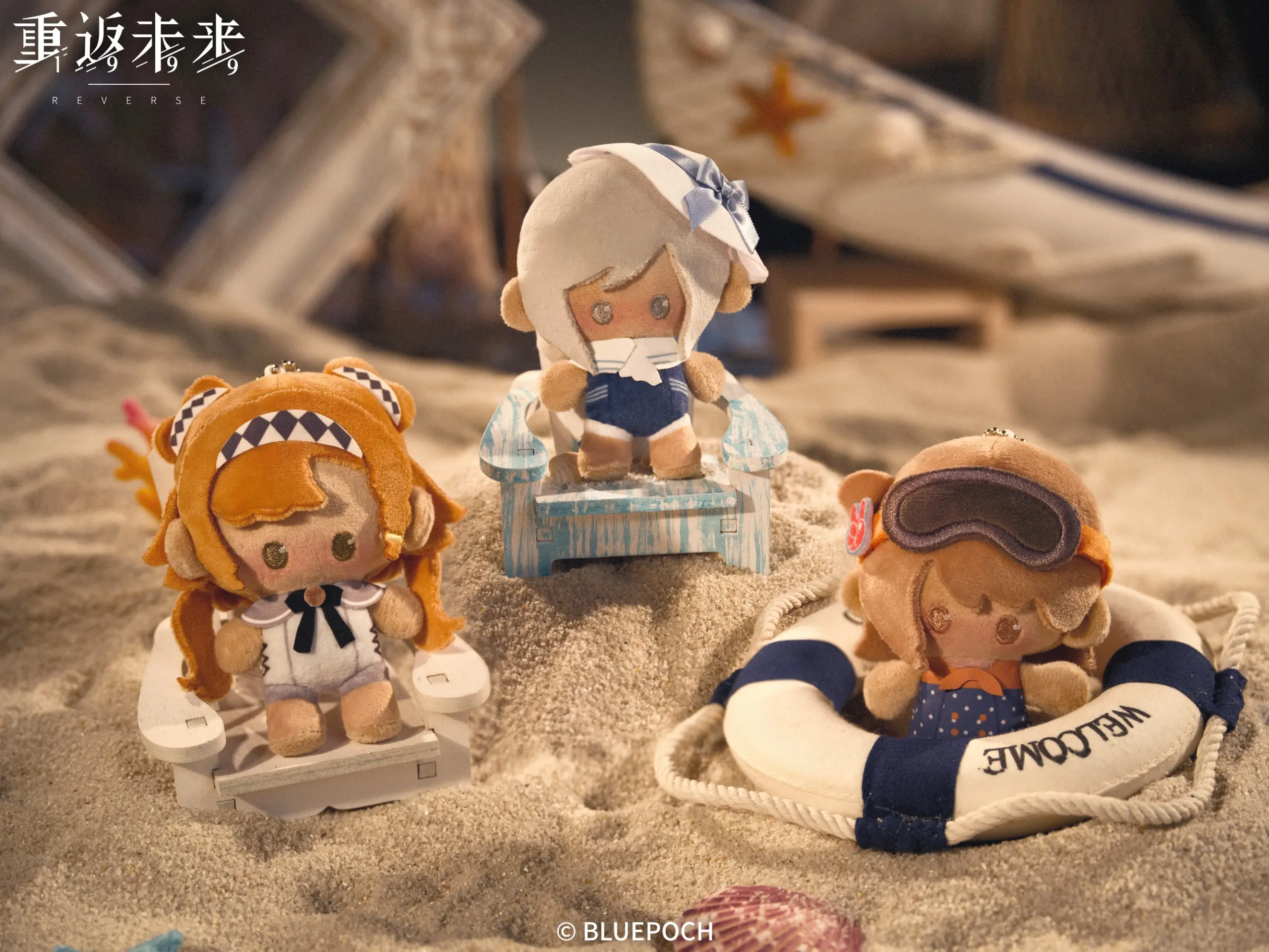 Plush - Catching Rays 9 Plush - Catching Rays Catching Rays O Reverse 1999 Plush Content 2