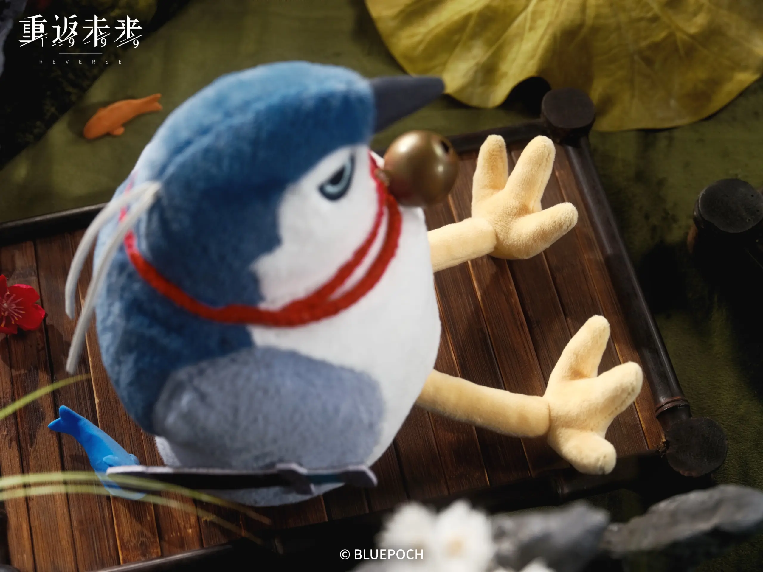 Paper Heron Udimos Plush - Character Udimos 6 Paper Heron Udimos Plush - Character Udimos character udimos o reverse 1999 paper heron udimos plush content 2