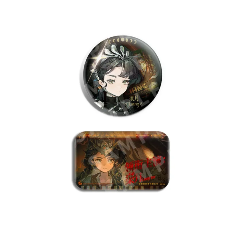 Badges - Closing Credits - Image 2