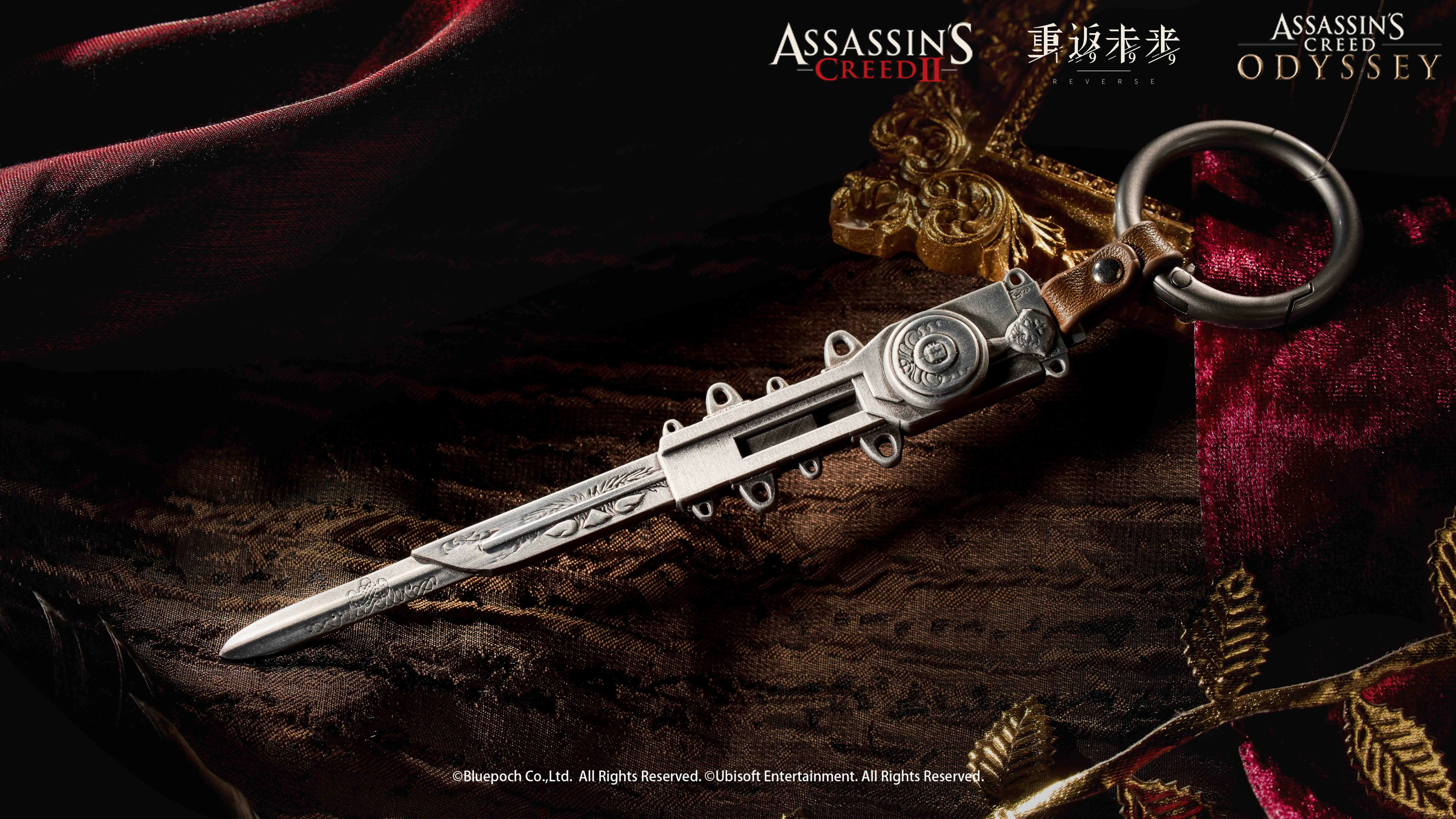 EZIO Charm - Collaboration 2 EZIO Charm - Collaboration collaboration o reverse 1999 ezio charm content 1