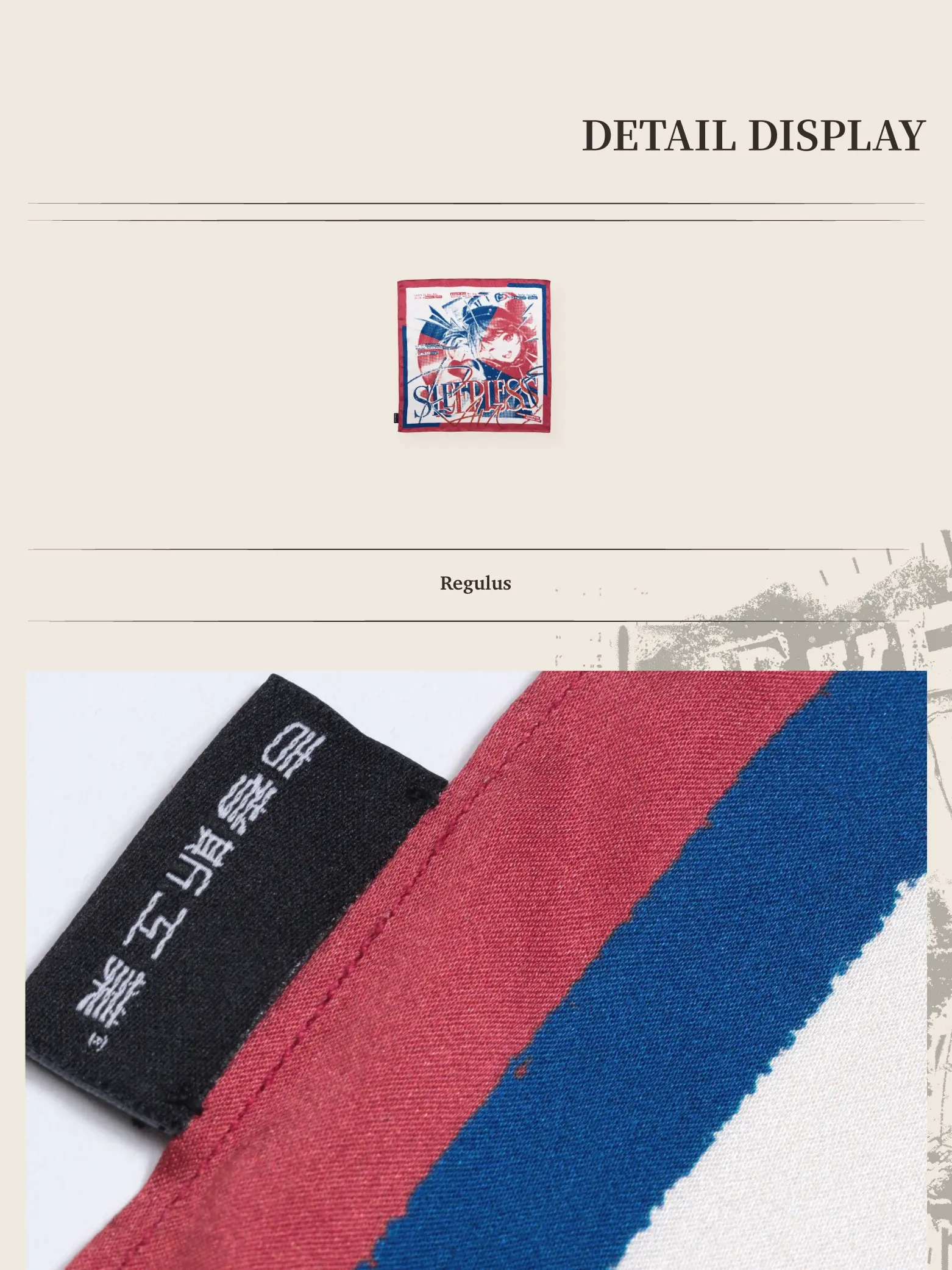 Pure Silk Scarf - Collaboration 8 Pure Silk Scarf - Collaboration collaboration o reverse 1999 pure silk scarf content 4