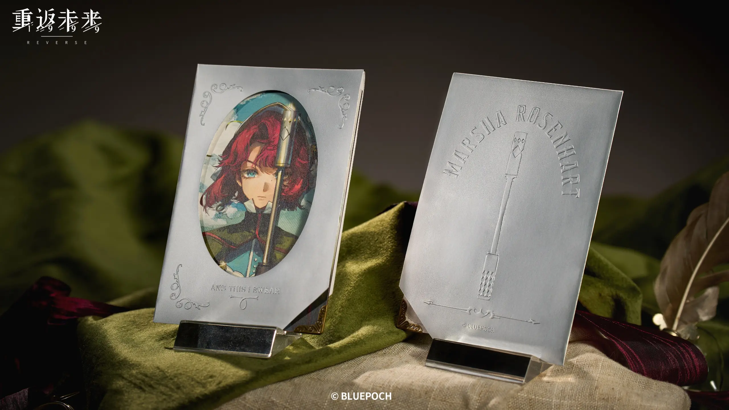 Marsha Medical Storage Bag Set - Duty and Oath duty and oath o reverse 1999 marsha medical storage bag set content 10