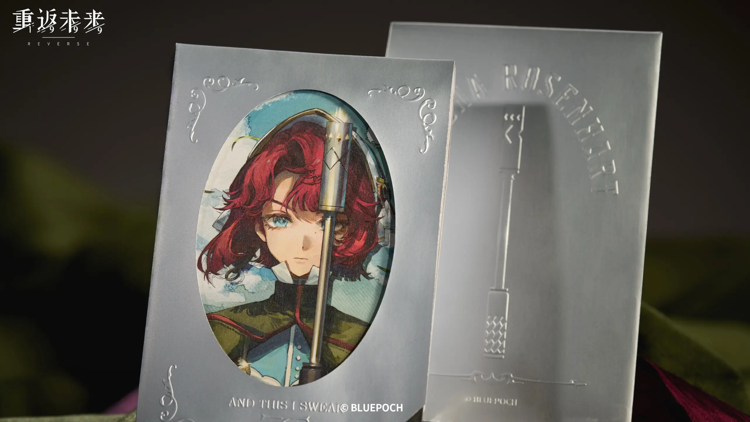 Marsha Medical Storage Bag Set - Duty and Oath duty and oath o reverse 1999 marsha medical storage bag set content 11