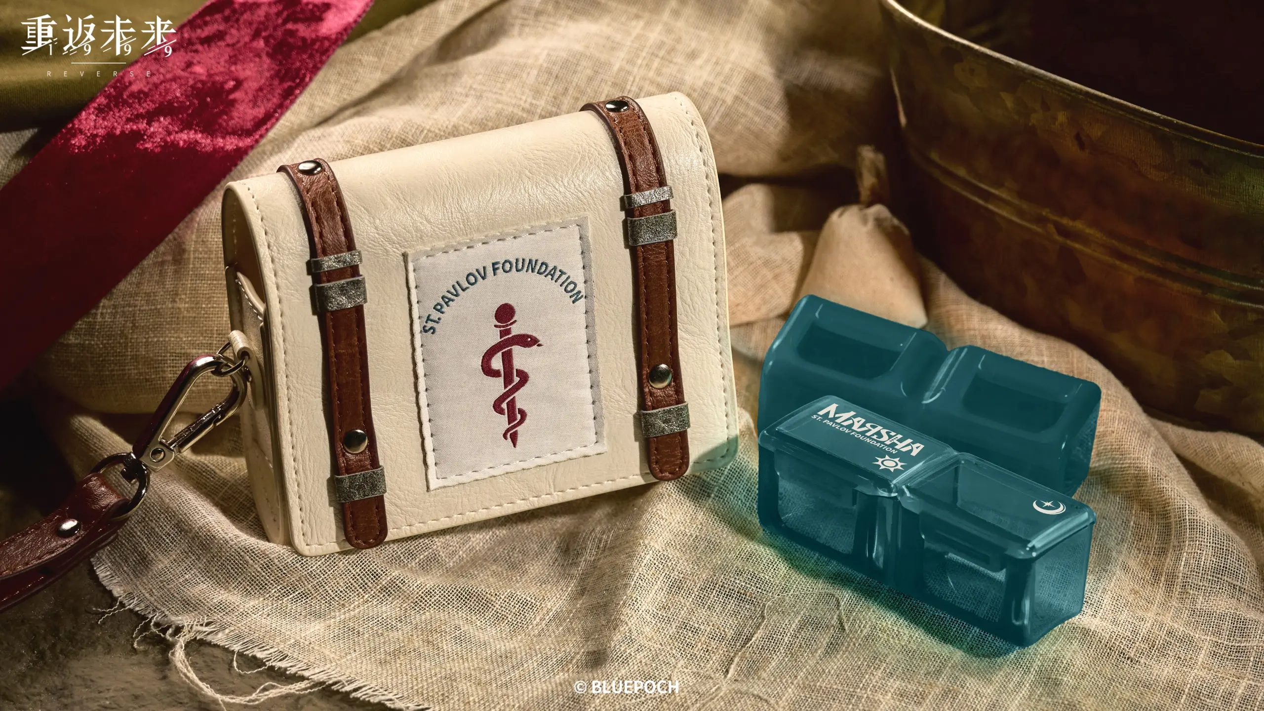 Marsha Medical Storage Bag Set - Duty and Oath duty and oath o reverse 1999 marsha medical storage bag set content 3