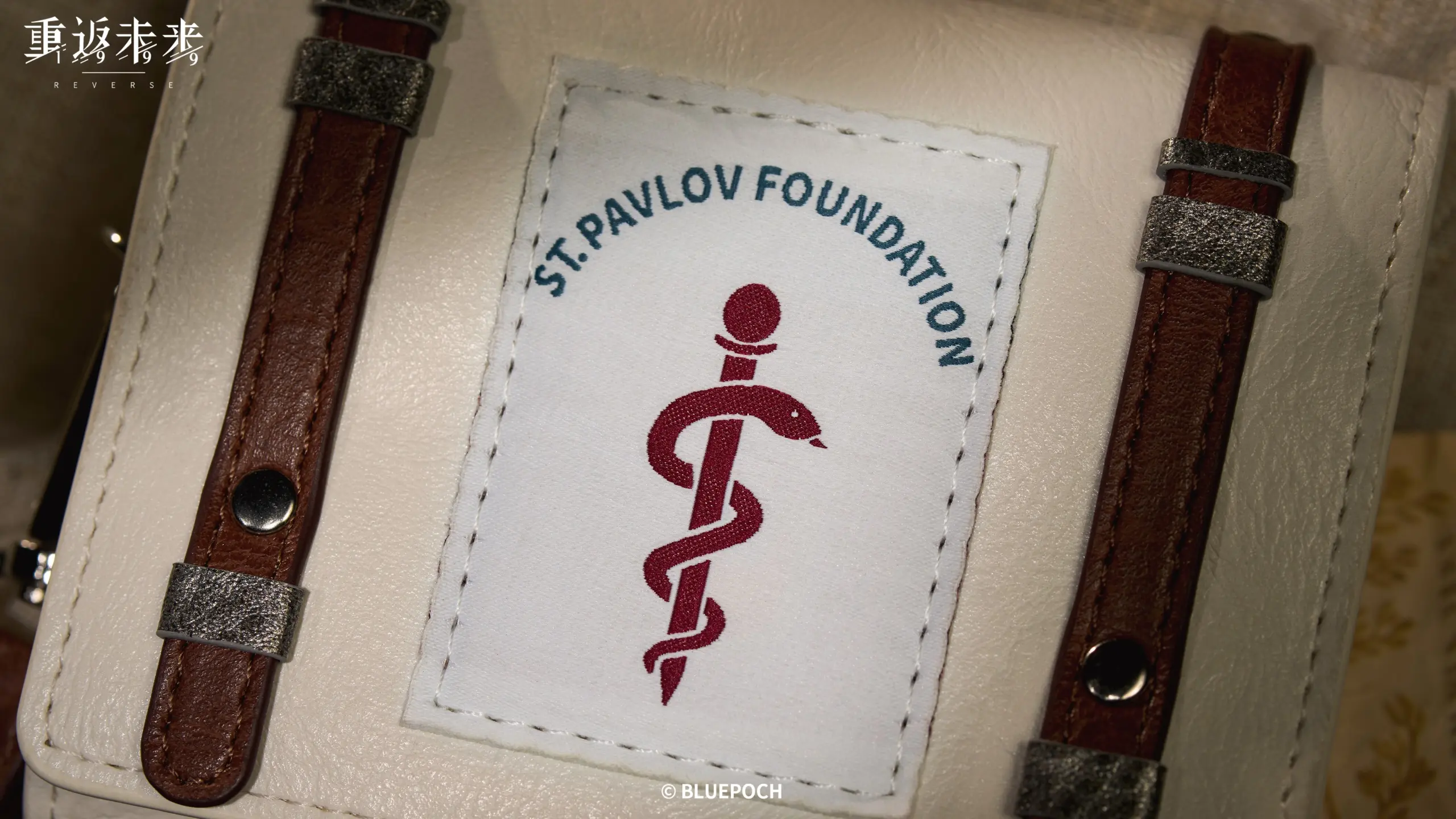 Marsha Medical Storage Bag Set - Duty and Oath duty and oath o reverse 1999 marsha medical storage bag set content 6