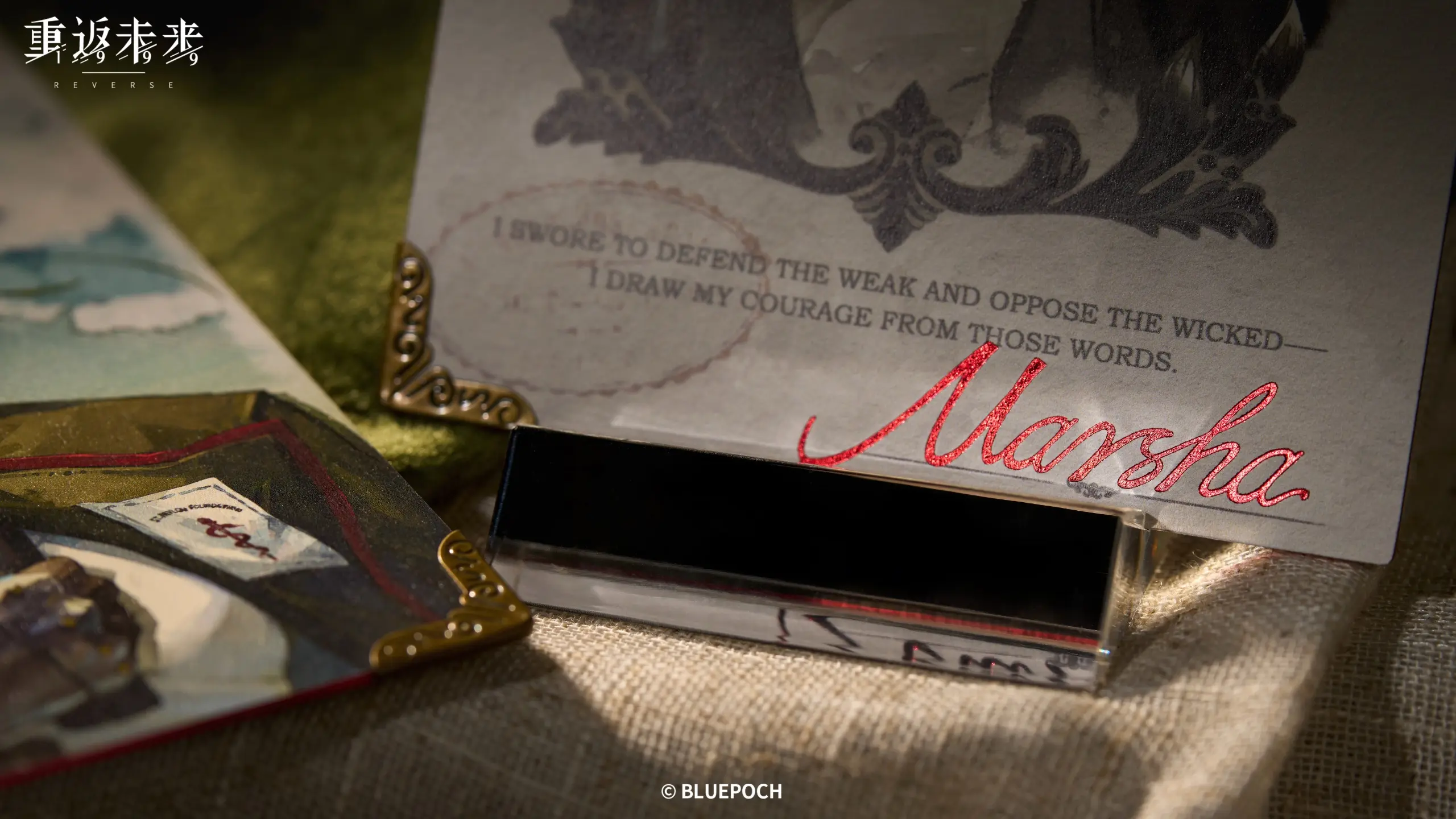 Marsha Medical Storage Bag Set - Duty and Oath duty and oath o reverse 1999 marsha medical storage bag set content 8