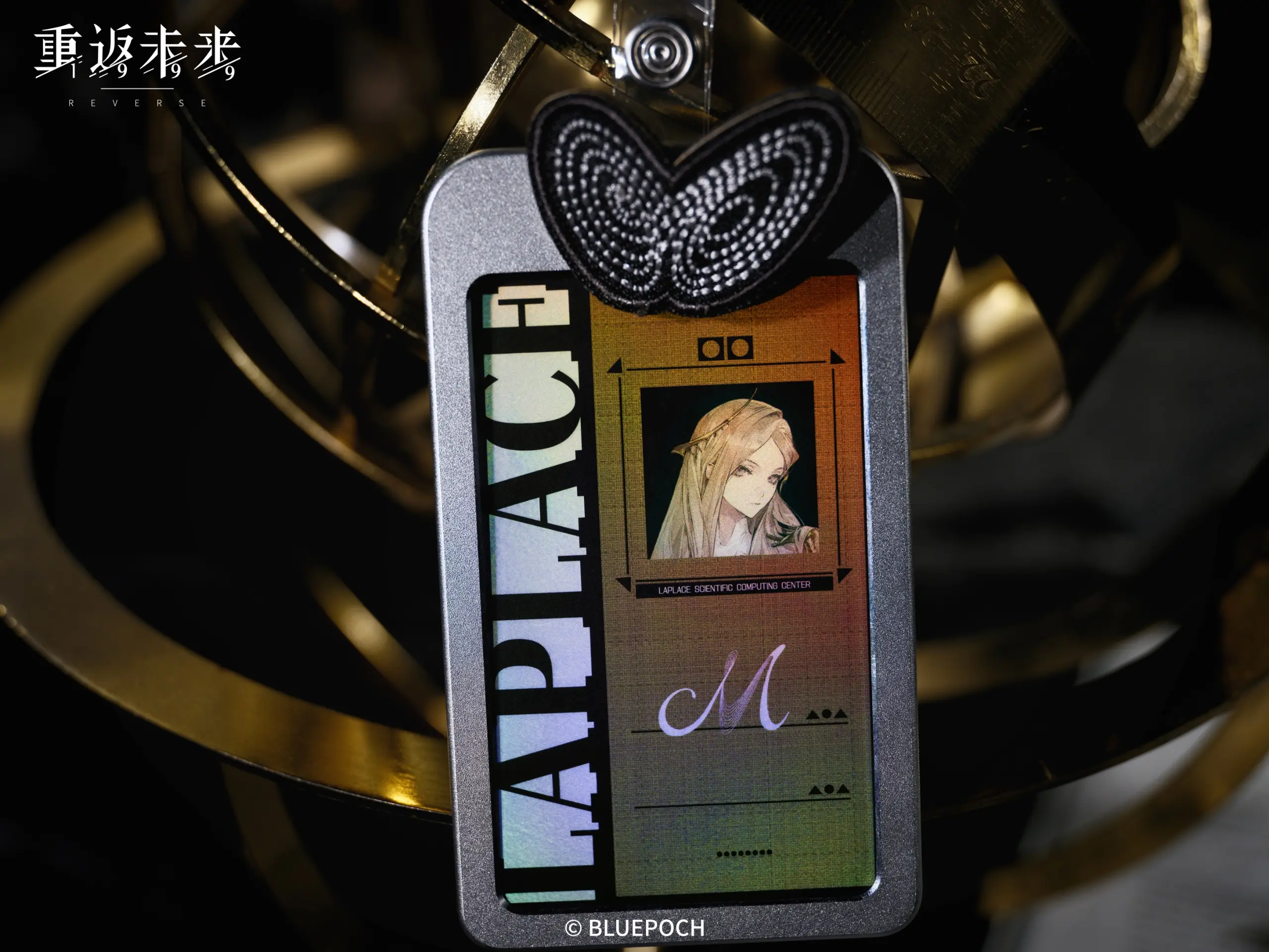 Lorentz Butterfly ID Badge Holder - Facets of Chaos facets of chaos o reverse 1999 lorentz butterfly id badge holder content 2