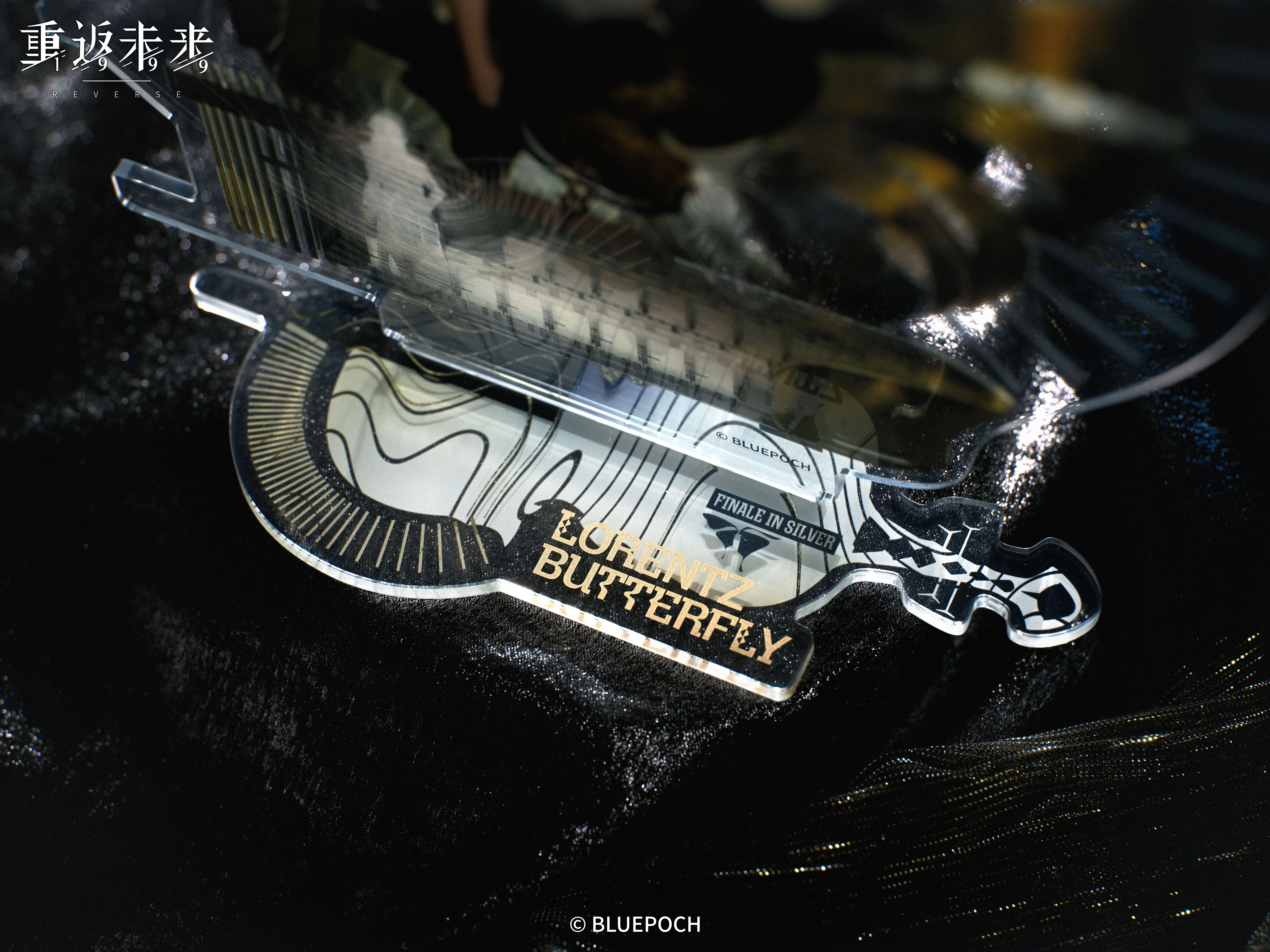 Lorentz Butterfly Acrylic Standees - Finale In Silver Finale In Silver O Reverse 1999 Lorentz Butterfly Acrylic Standees Content 4
