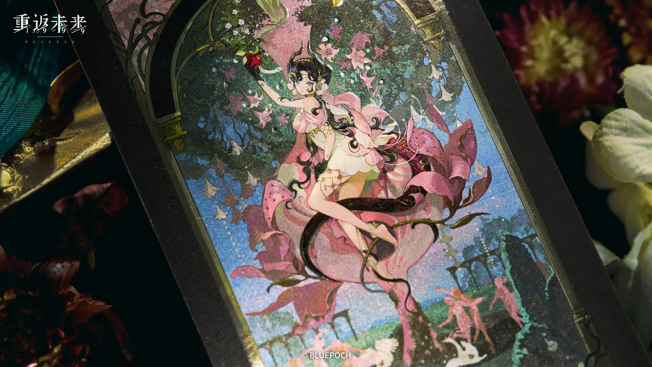 Anjo Nala Garment Pack - Forbidden Fruit forbidden fruit o reverse 1999 anjo nala garment pack content 3