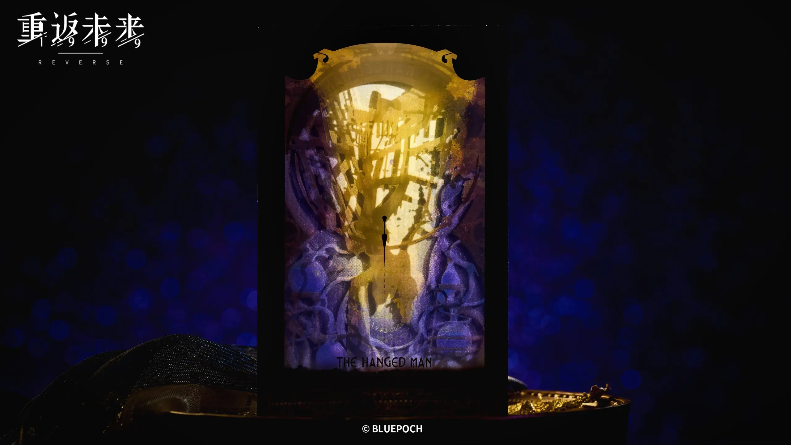 Medicine Pocket Quicksand Acrylic Standee - Forever Is Too Short forever is too short o reverse 1999 medicine pocket quicksand acrylic standee content 3