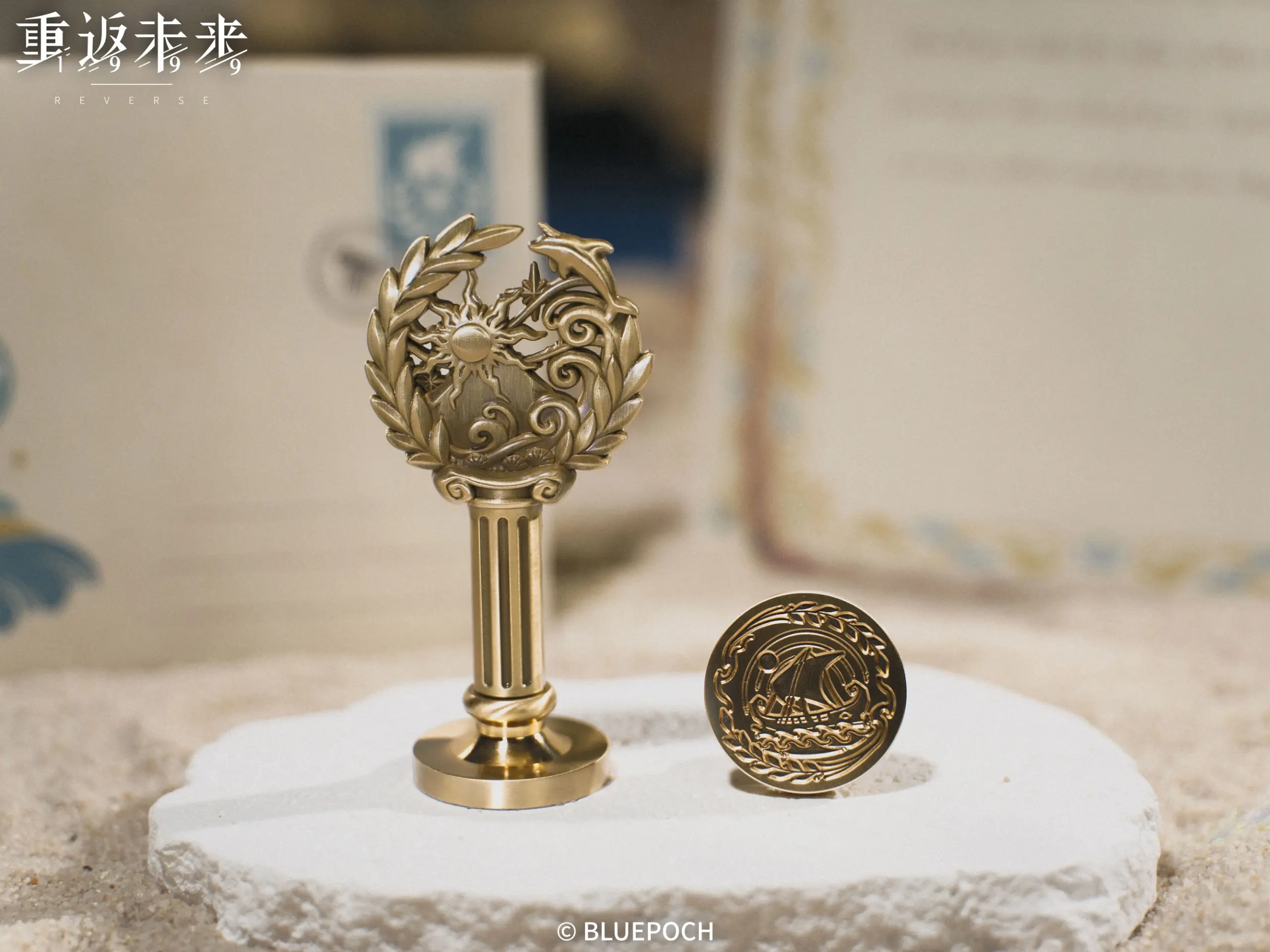 Wax Seal Stamp Set - Games of the Summer Gold Sea 6 Wax Seal Stamp Set - Games Of The Summer Gold Sea Games Of The Summer Gold Sea O Reverse 1999 Wax Seal Stamp Set Content 5