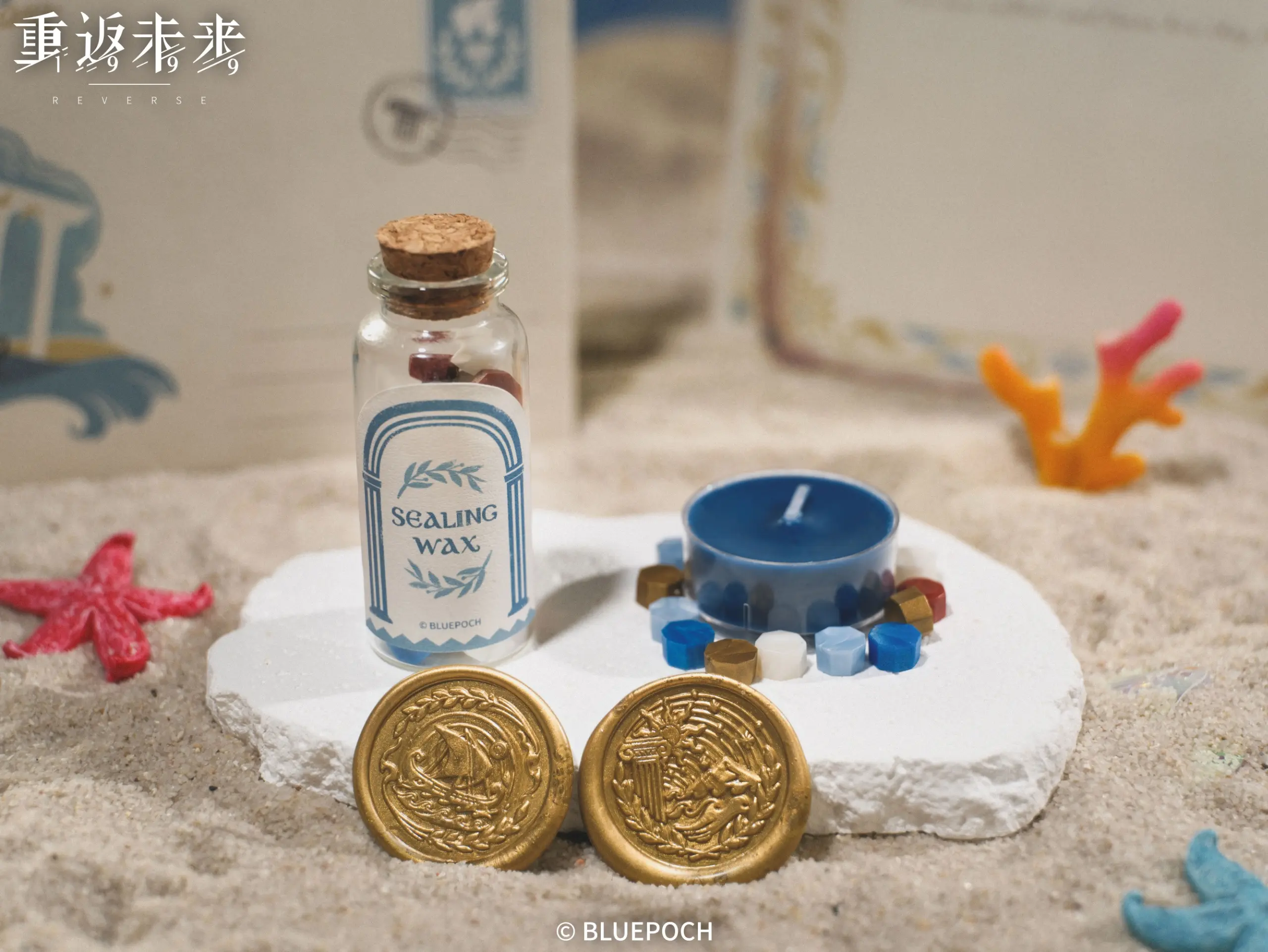 Wax Seal Stamp Set - Games of the Summer Gold Sea 8 Wax Seal Stamp Set - Games Of The Summer Gold Sea Games Of The Summer Gold Sea O Reverse 1999 Wax Seal Stamp Set Content 7
