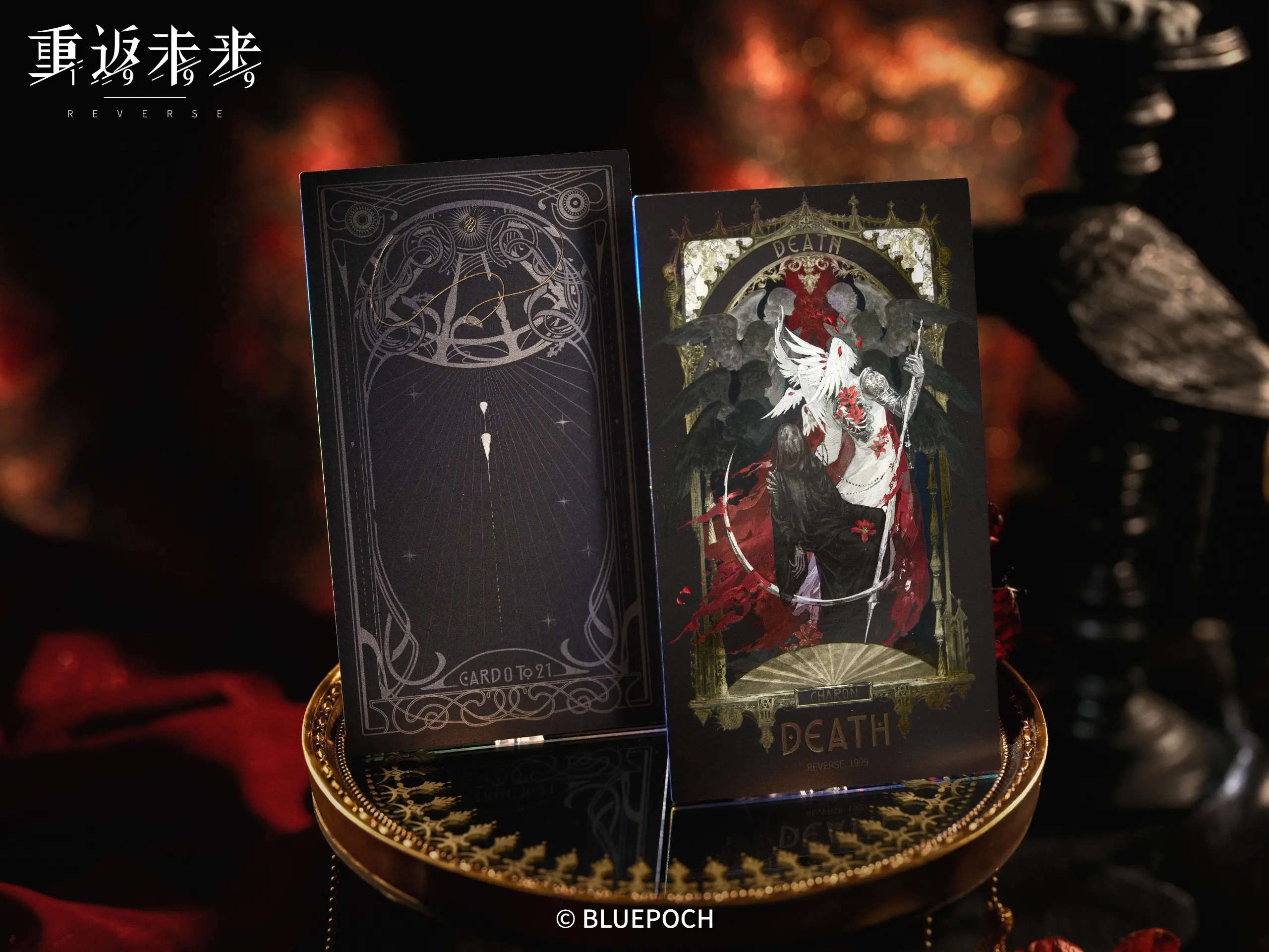 Charon Garment Pack - Gift Of The Dead Gift Of The Dead O Reverse 1999 Charon Garment Pack Content 4