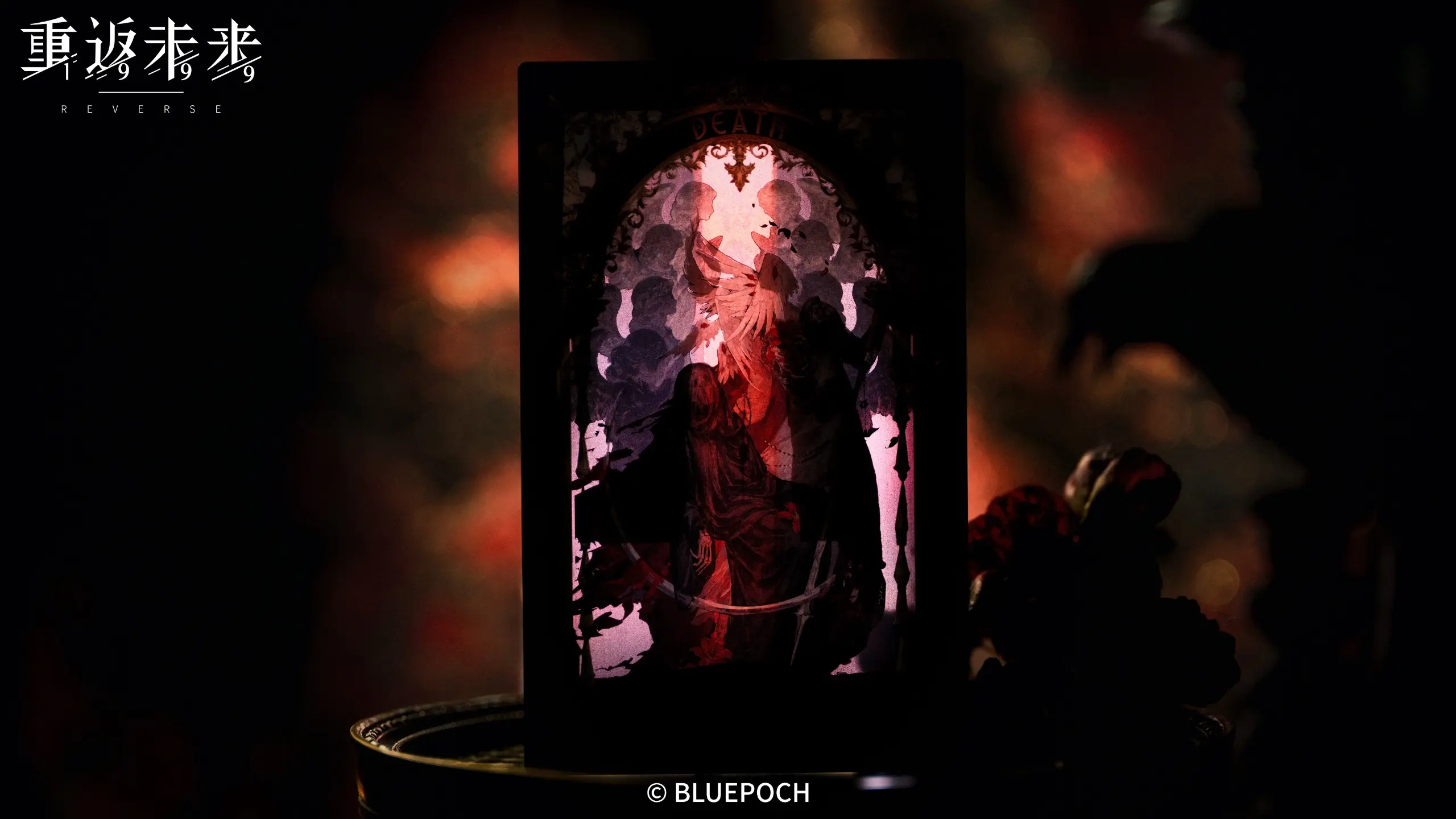 Charon Quicksand Acrylic Standee - Gift Of The Dead Gift Of The Dead O Reverse 1999 Charon Quicksand Acrylic Standee Content 2