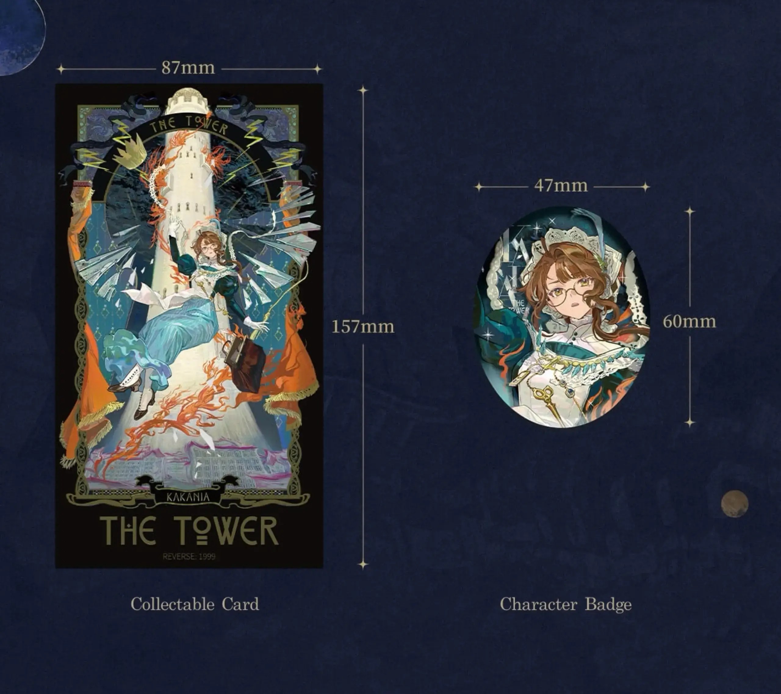 Kakaniya Garment Pack - Guardian of the Broken 2 Kakaniya Garment Pack - Guardian of the Broken guardian of the broken o reverse 1999 kakaniya garment pack content 1