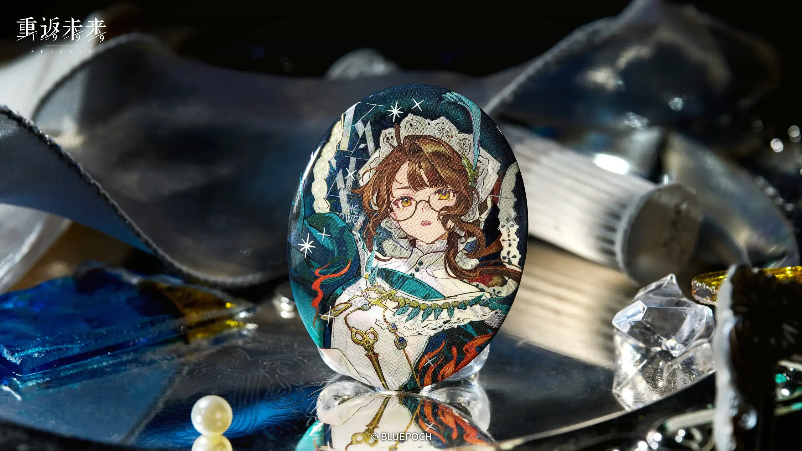 Kakaniya Garment Pack - Guardian of the Broken 3 Kakaniya Garment Pack - Guardian of the Broken guardian of the broken o reverse 1999 kakaniya garment pack content 2