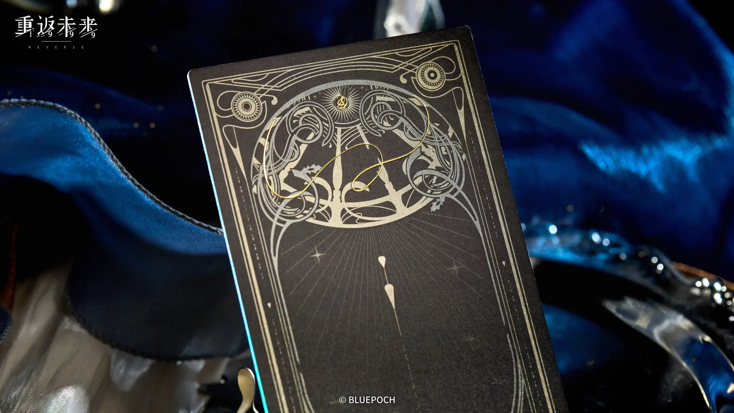 Kakaniya Garment Pack - Guardian of the Broken 4 Kakaniya Garment Pack - Guardian of the Broken guardian of the broken o reverse 1999 kakaniya garment pack content 3