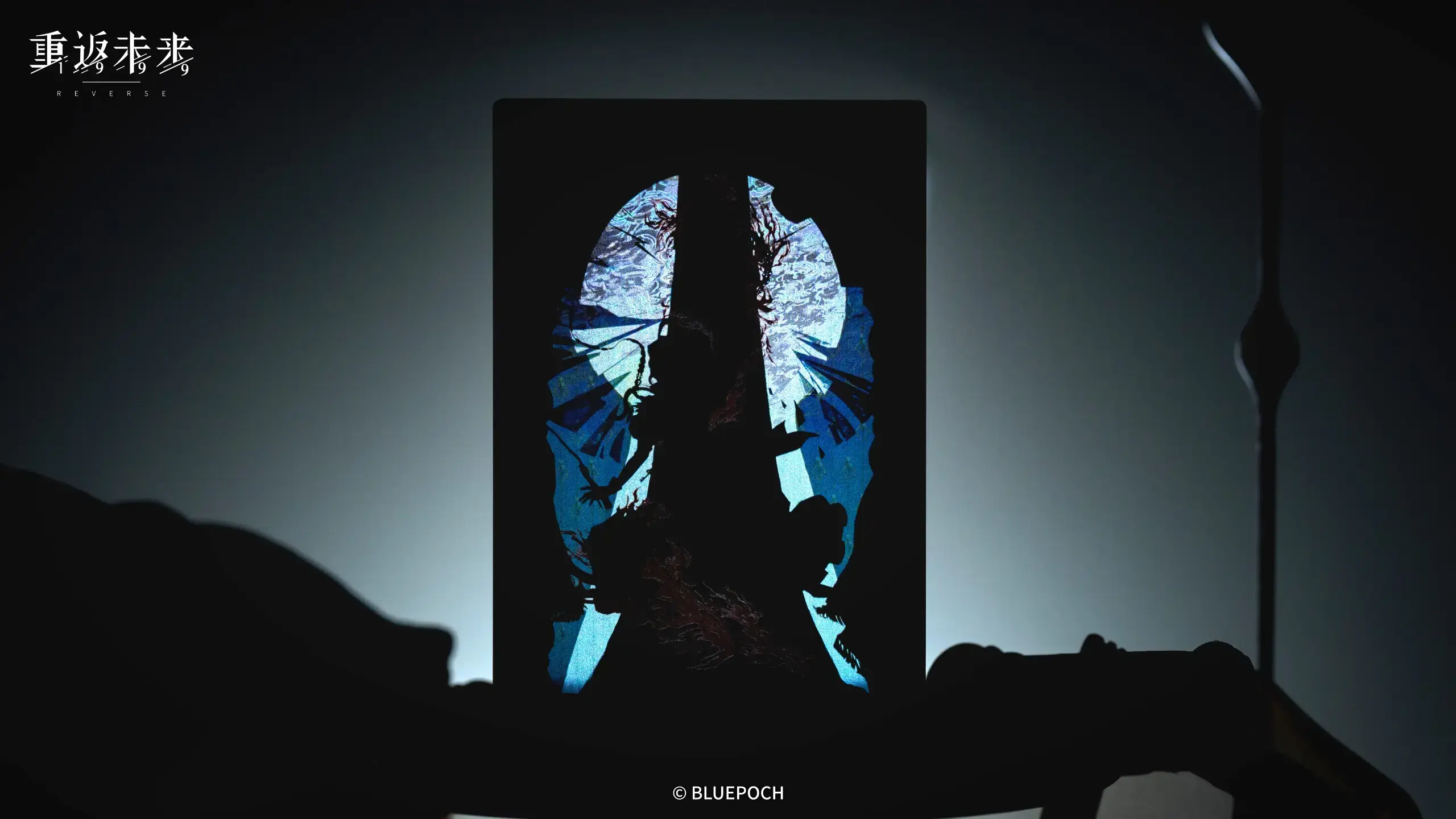 Kakaniya Quicksand Acrylic Standee - Guardian of the Broken guardian of the broken o reverse 1999 kakaniya quicksand acrylic standee content 4