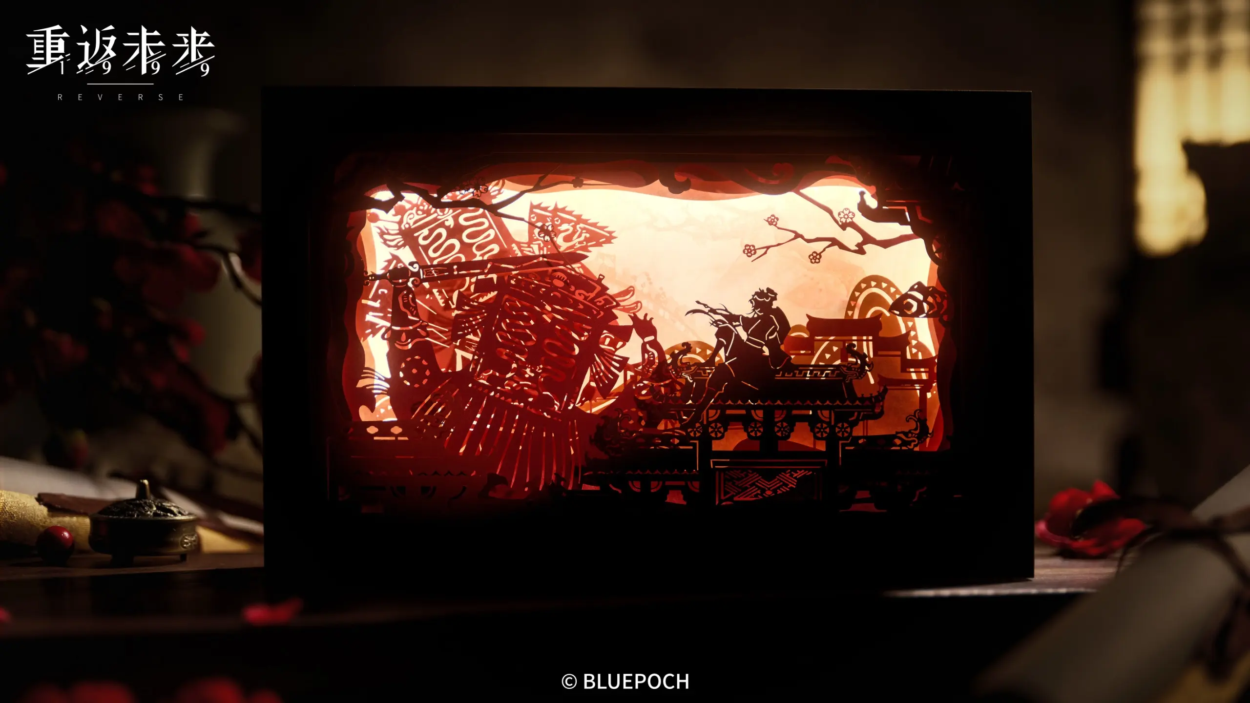 Paper Heron Paper Cut Lamp - Hollowed Window 5 Paper Heron Paper Cut Lamp - Hollowed Window hollowed window o reverse 1999 paper heron paper cut lamp content 4