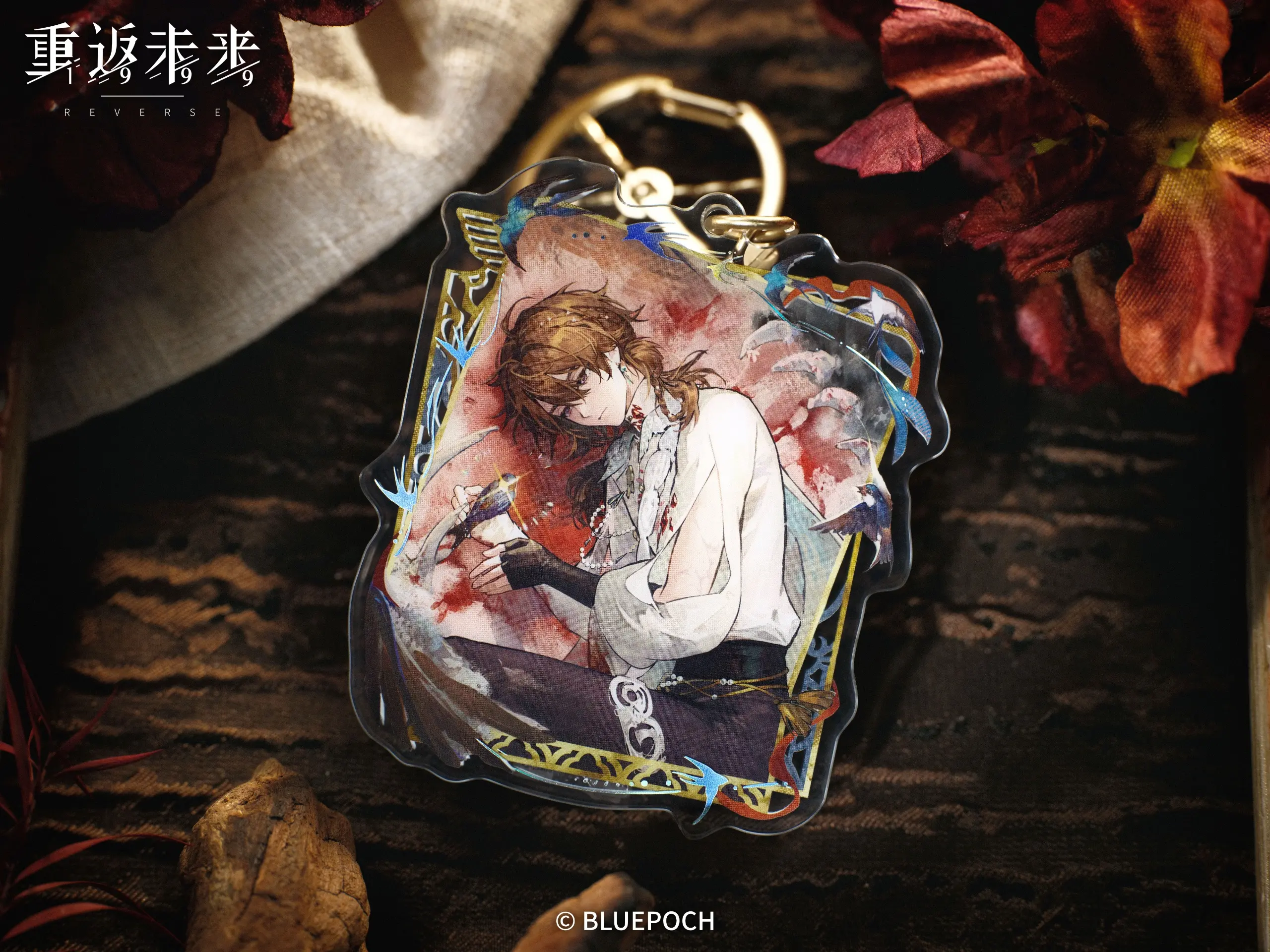 Acrylic Pendent - Life And Loss Life And Loss O Reverse 1999 Acrylic Pendent Content 5