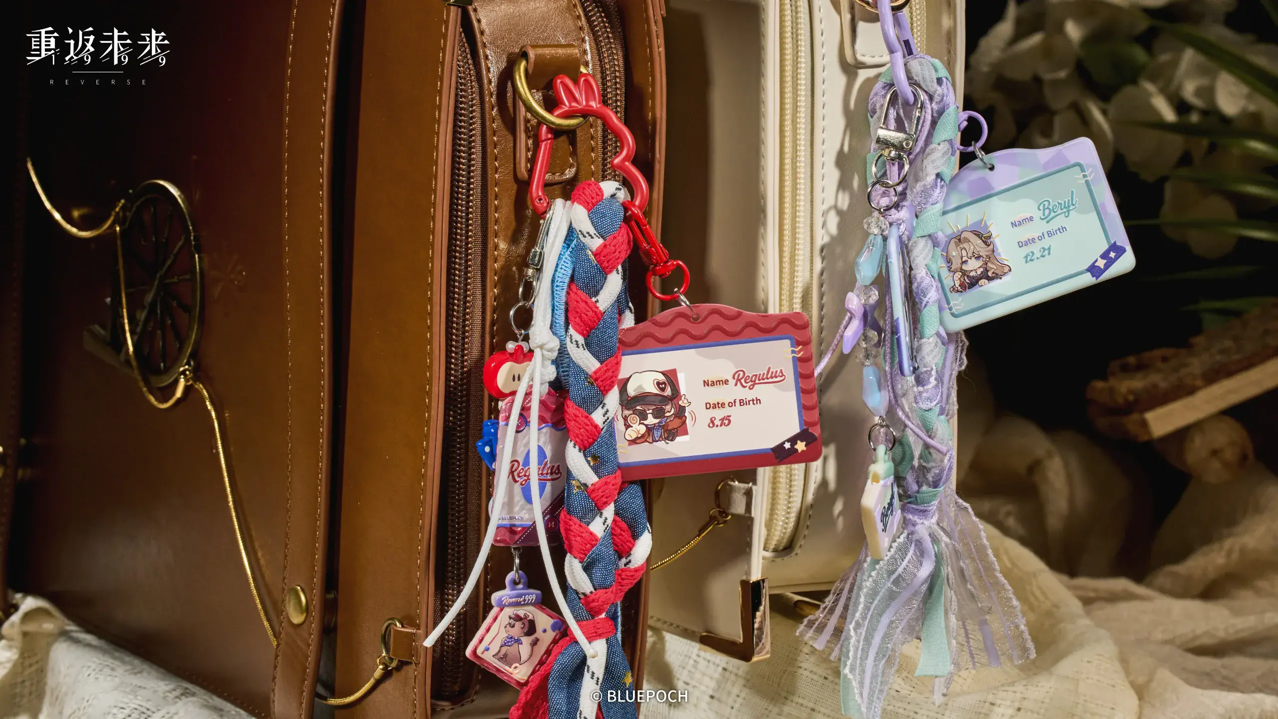 Charm - Little Travel Buddy little travel buddy o reverse 1999 charm content 7